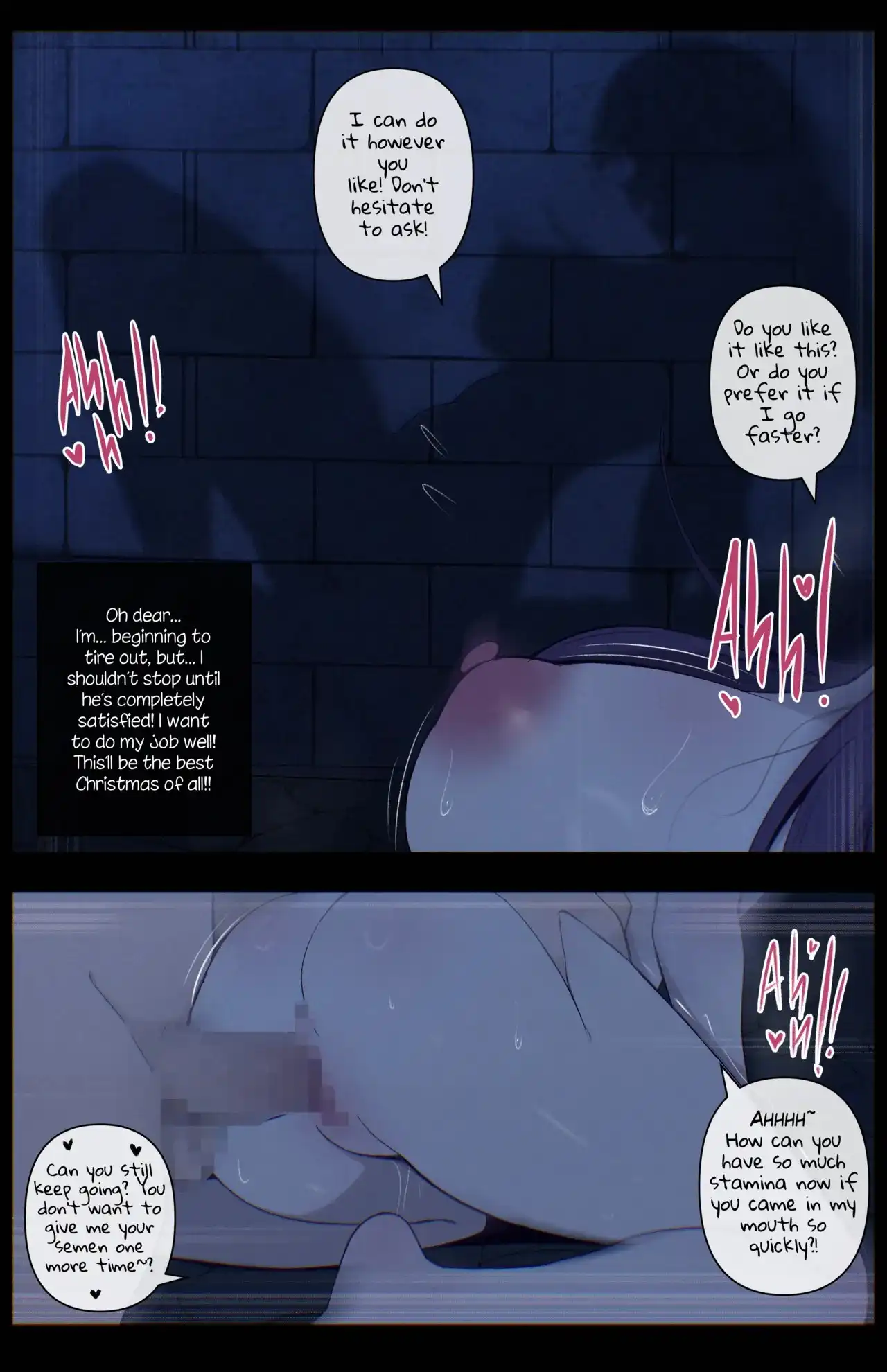 Fern’s Merry Christmas – Niui - Porn Comics | LustyComix Fern’s Merry Christmas Niui 08