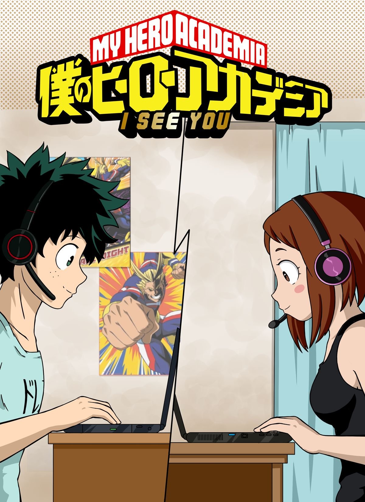 I See You – Area - My Hero Academia Porn | LustyComix I See You – Area 01