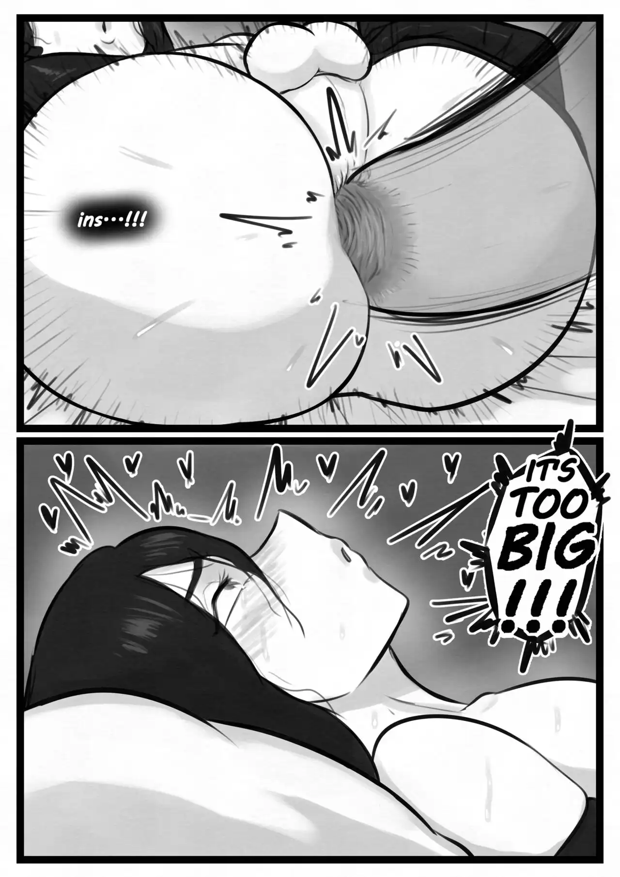 Bleach Yamada’s Protector – DittoChad - Porn Comics | LustyComix Bleach Yamadas Protector Dittochad 28