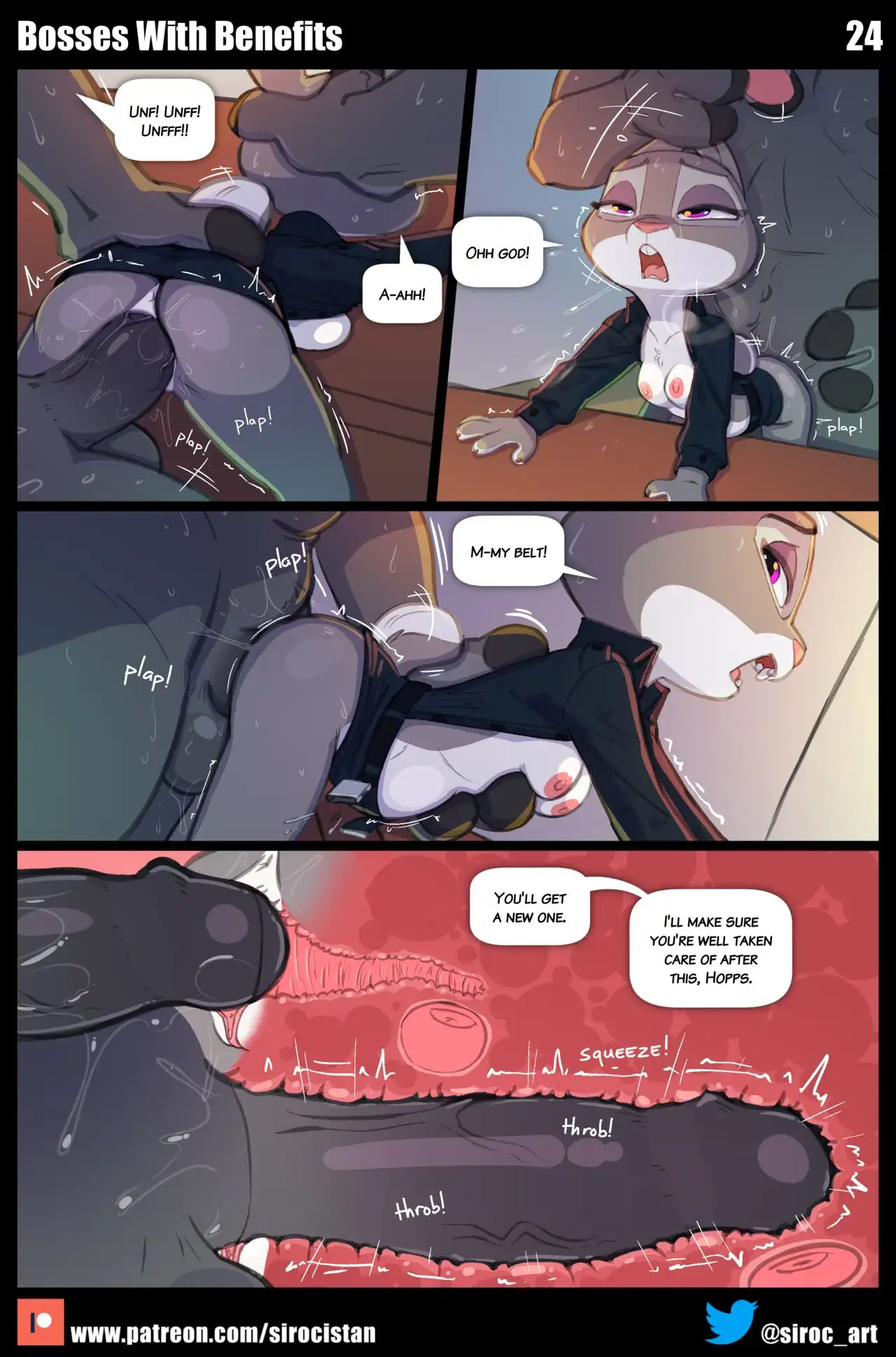 Bosses With Benefits – Siroc - Furry Porn Comics | LustyComix Bosses With Benefits – Siroc 24