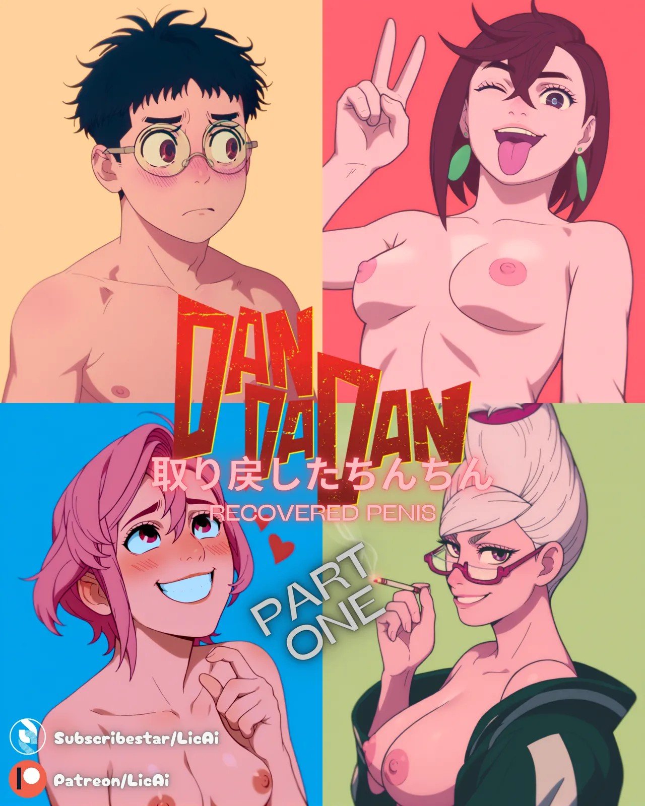 Dandadan Recovered Penis Licai [ai Generated] 01