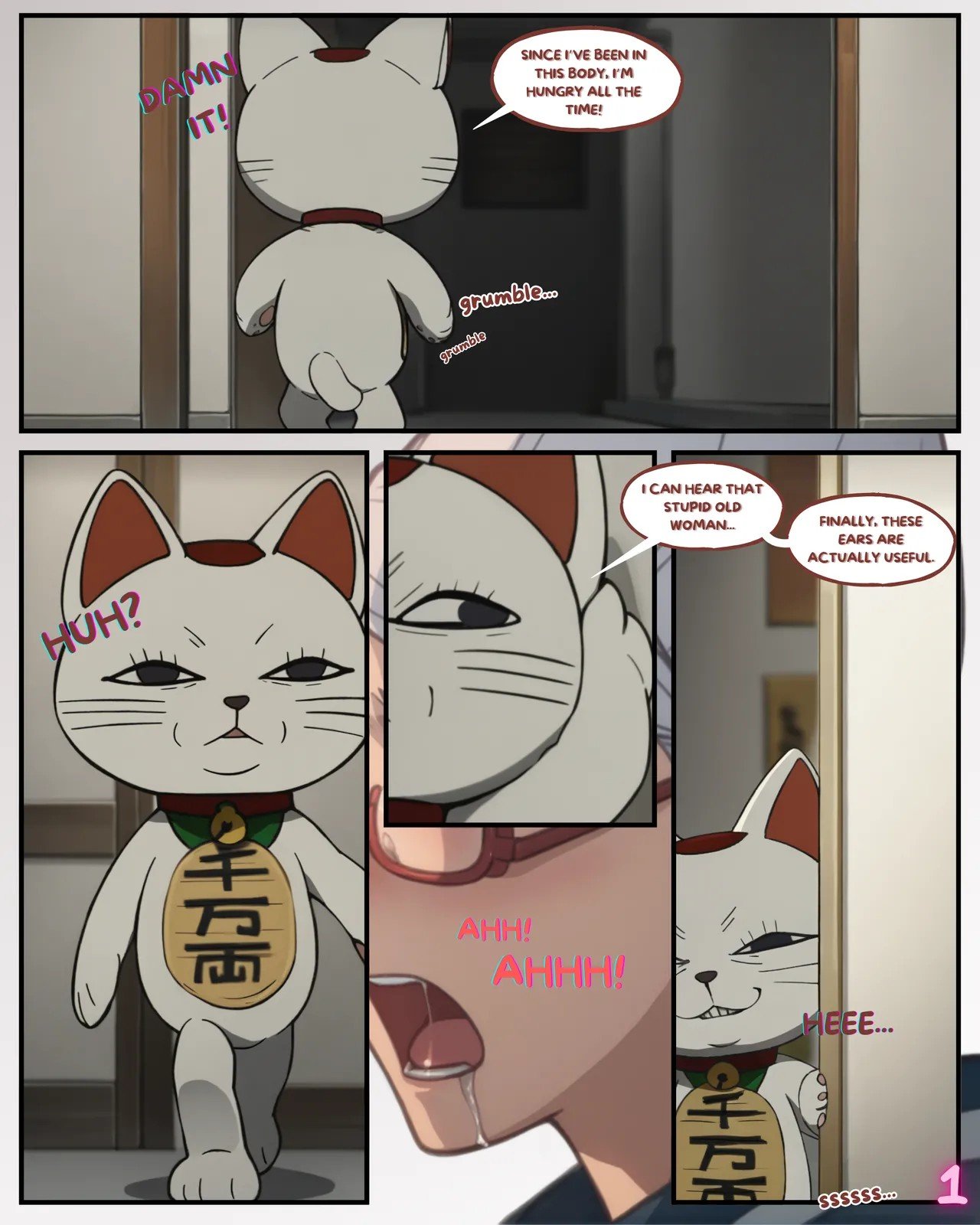 Dandadan Recovered Penis Licai [ai Generated] 02