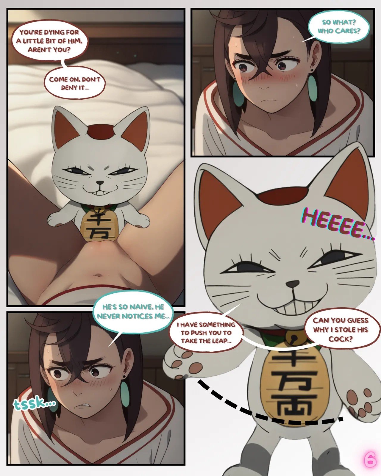 Dandadan Recovered Penis Licai [ai Generated] 07