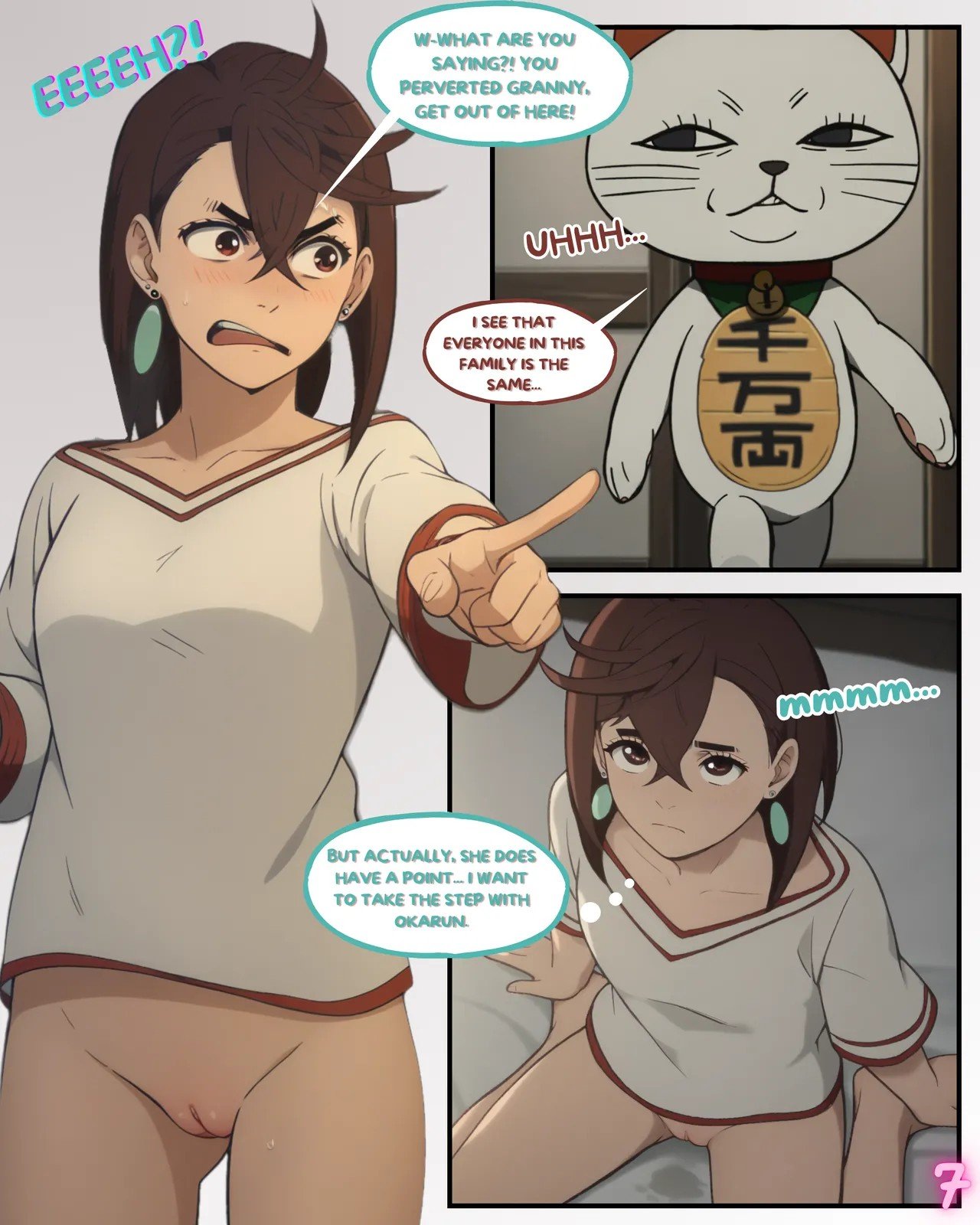 Dandadan Recovered Penis Licai [ai Generated] 08