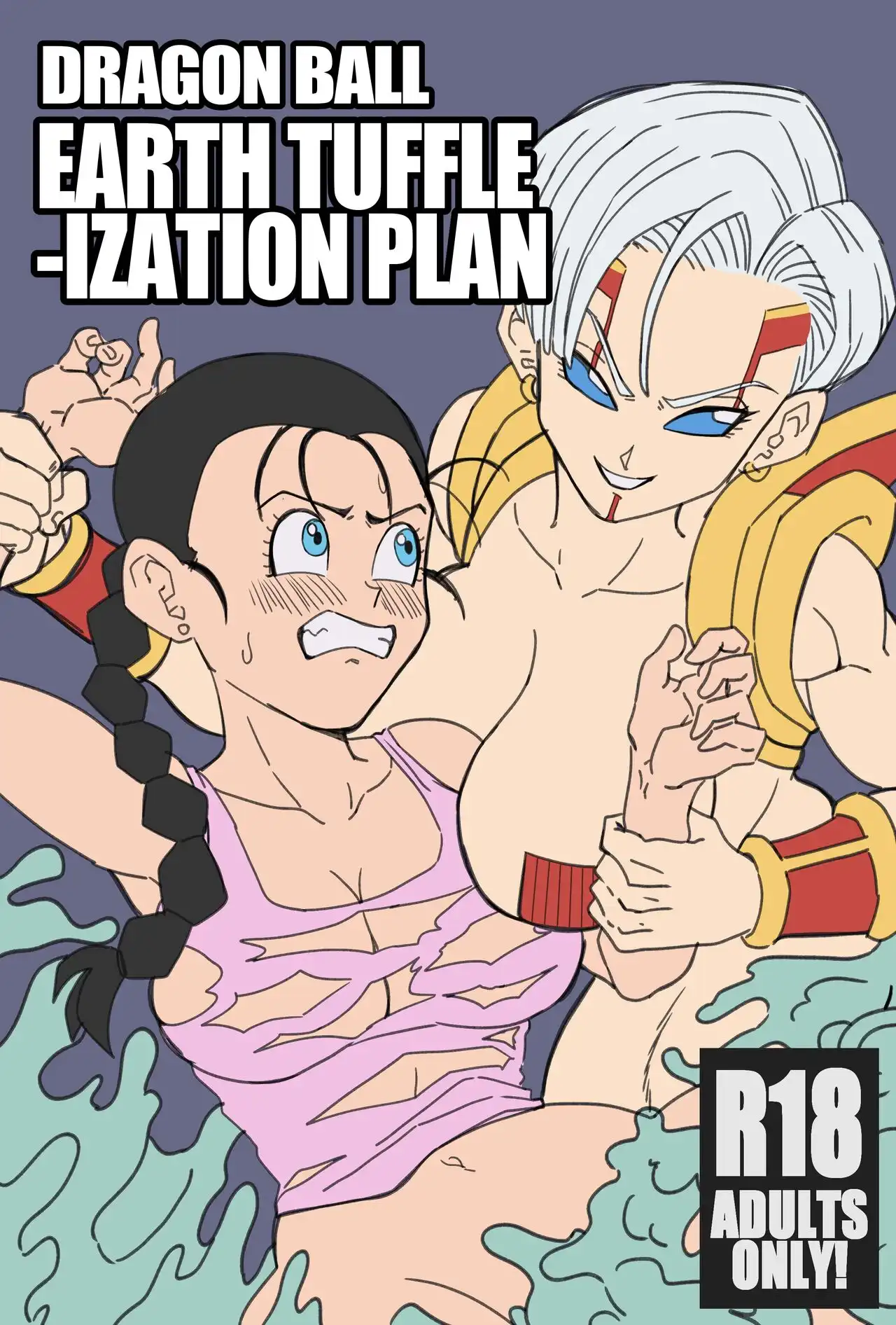 Earth Tuffleization Plan – AxlexCima - Dragon Ball Porn | LustyComix Earth Tuffleization Plan Axlexcima 01