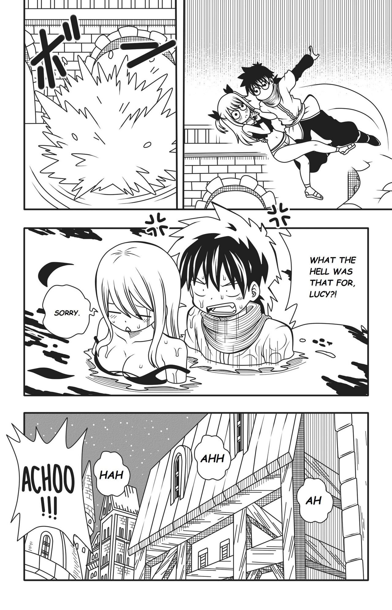 Fairy Tail Harem No Daibouken Dmayaichi 37