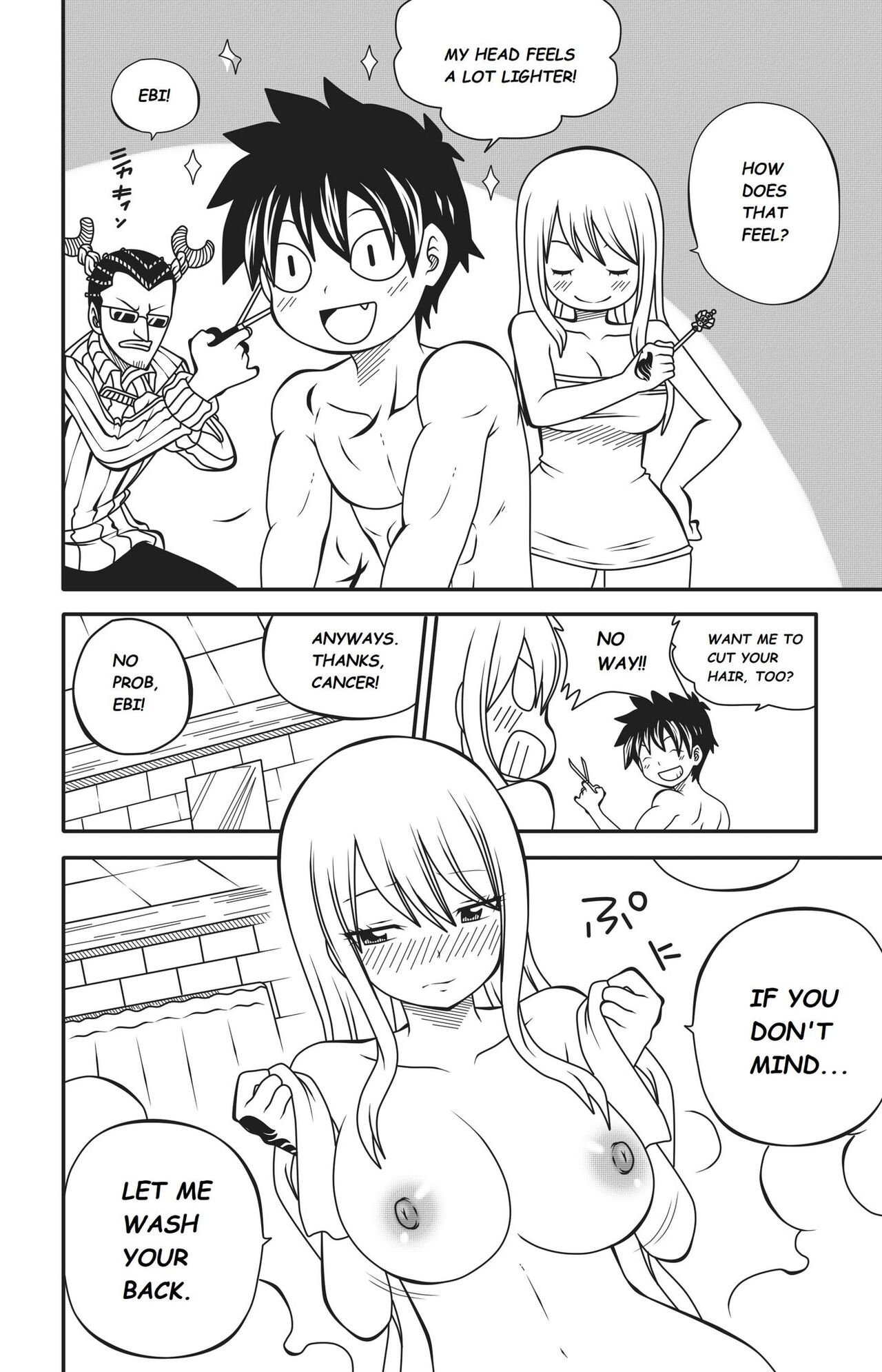 Fairy Tail Harem No Daibouken Dmayaichi 40