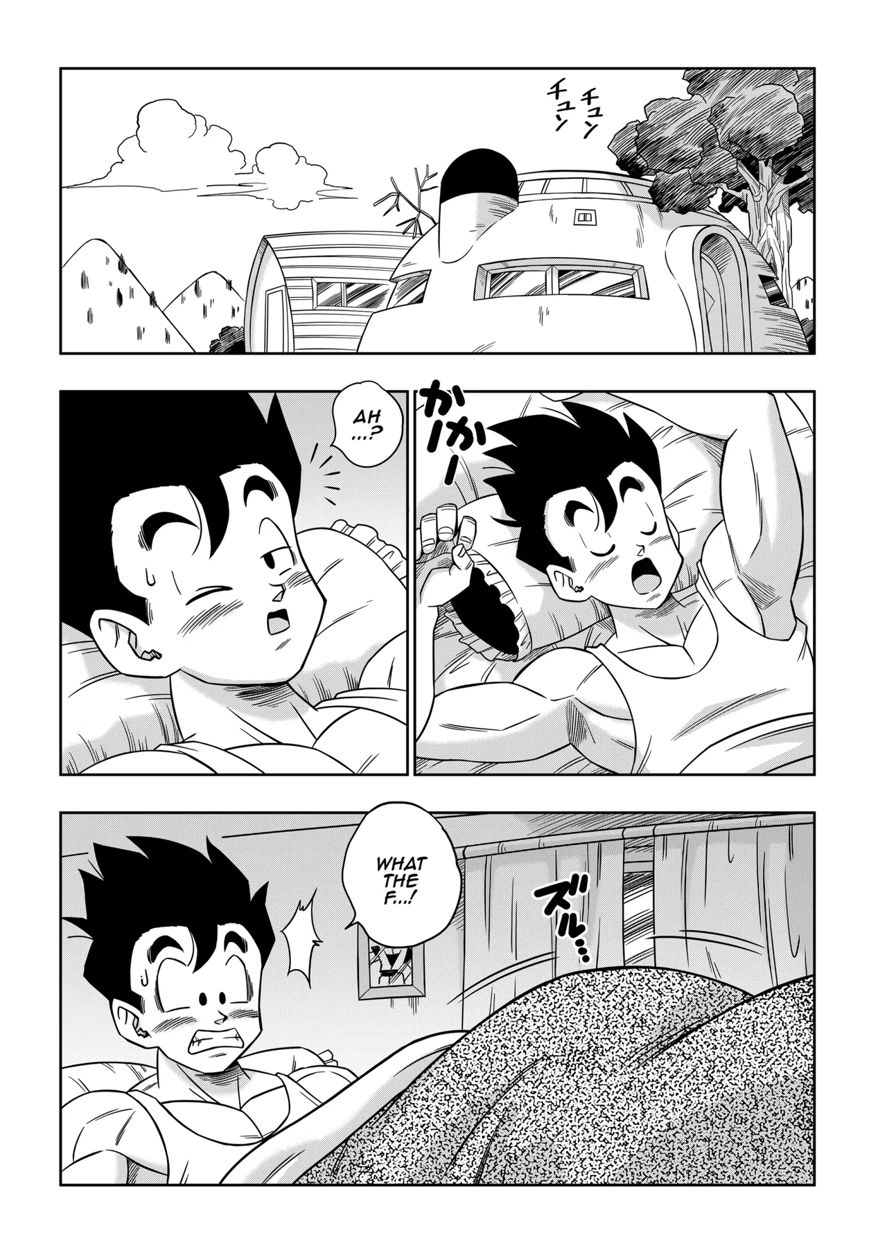 LOVE TRIANGLE Z PART 5 – Yamamoto - Dragon Ball Porn | LustyComix Love Triangle Z Part 5 3