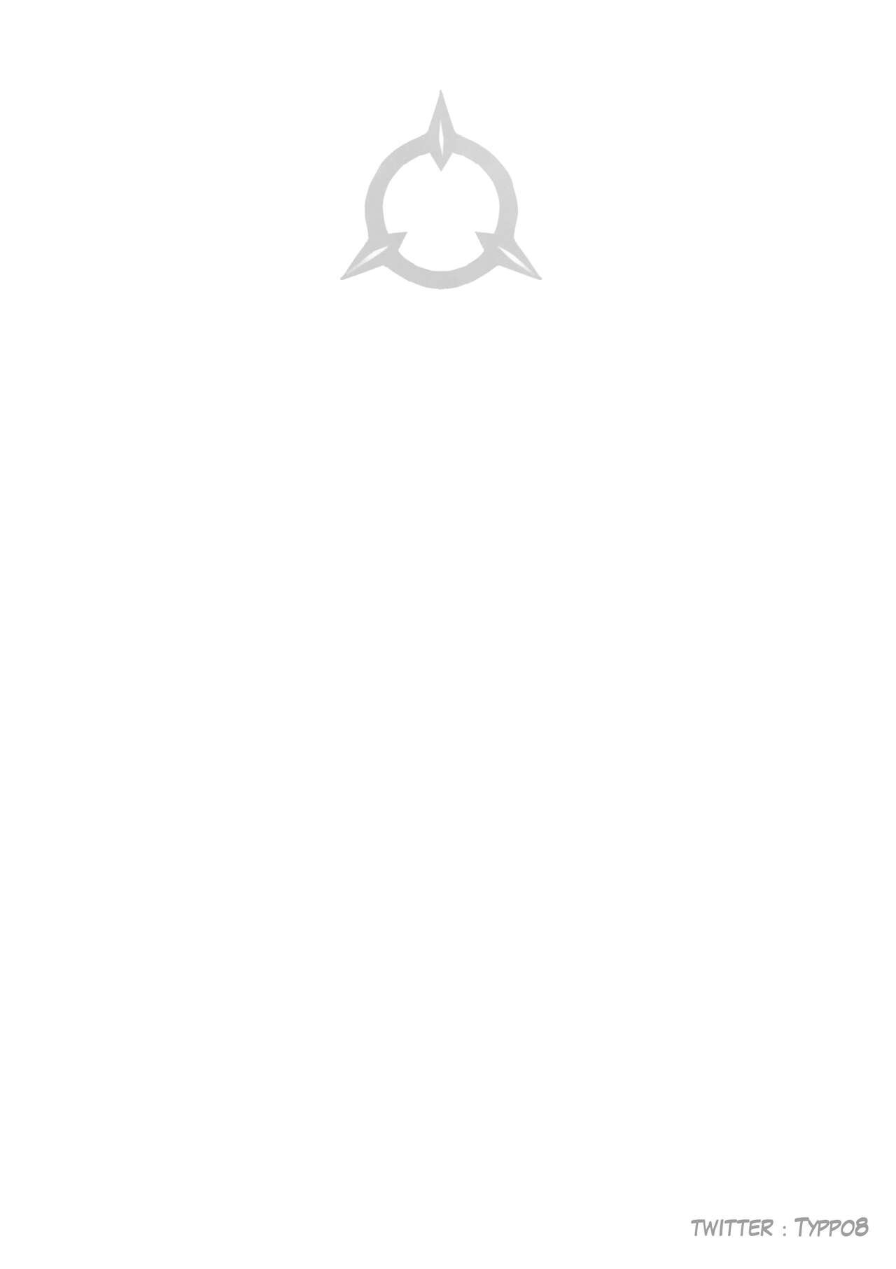 Little Witch Racer 2 Optionaltypo 02