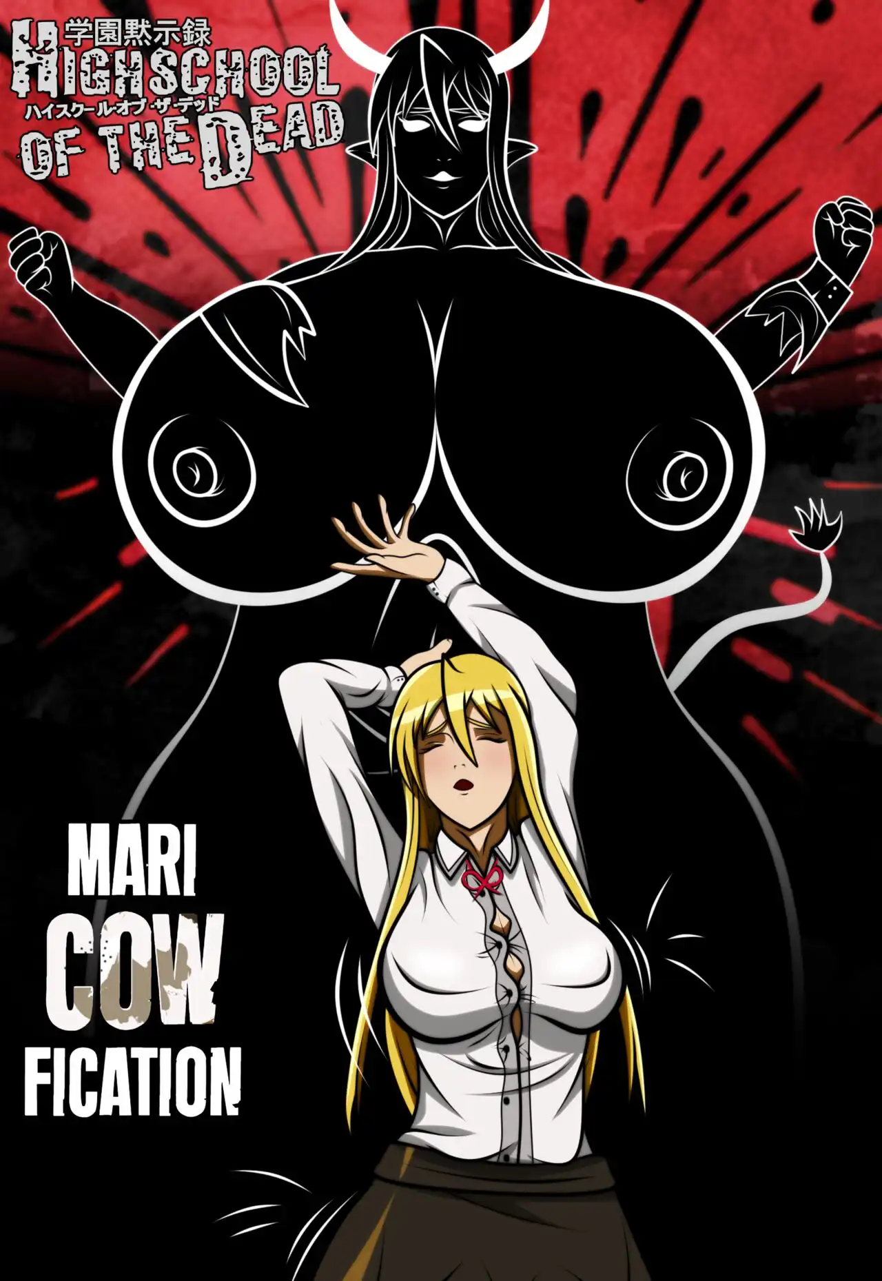 MariCOWfication – CurvyDrawings - Porn Comics | LustyComix Maricowfication – Curvydrawings 01