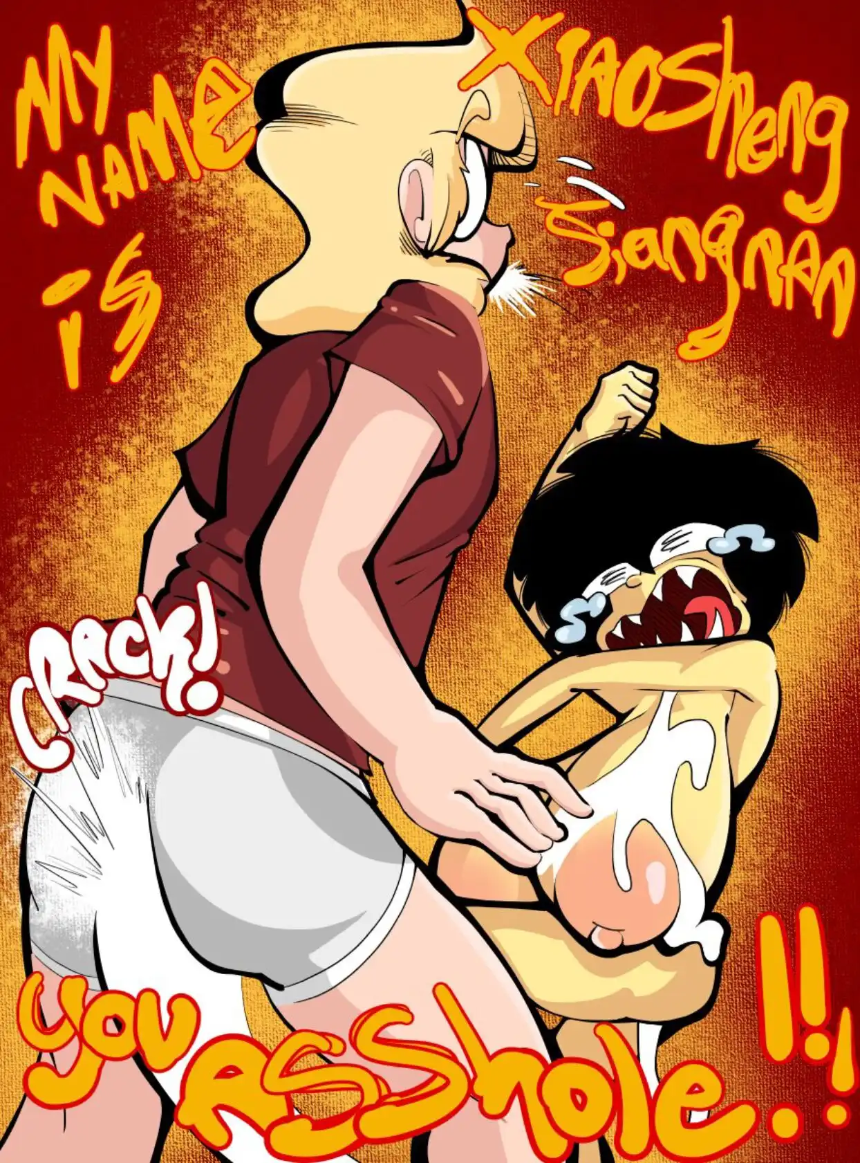 Meteor Creek Fight Club Bootlegjones 53