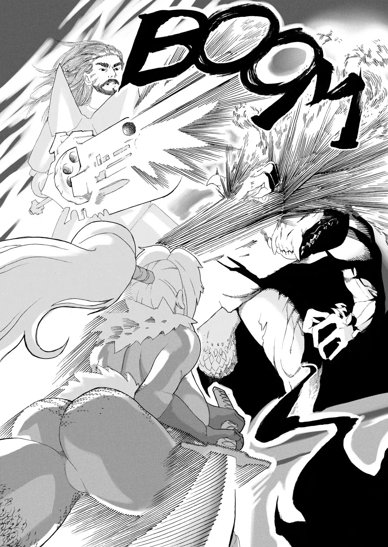 Monster Fxcker Realius 05