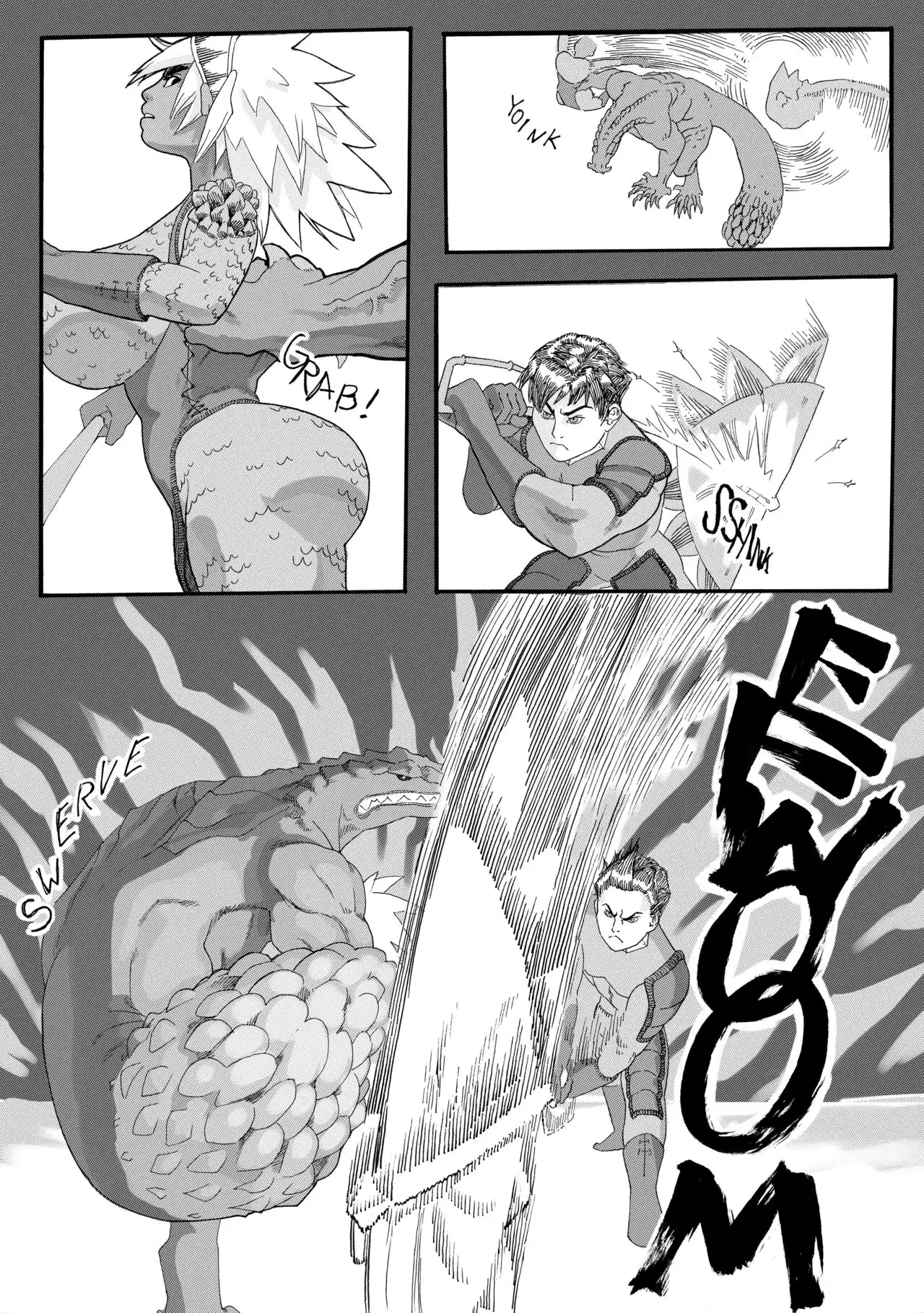 Monster Fxcker Realius 08