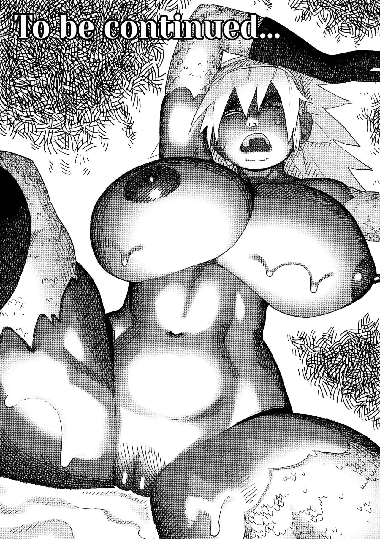 Monster Fxcker Realius 24