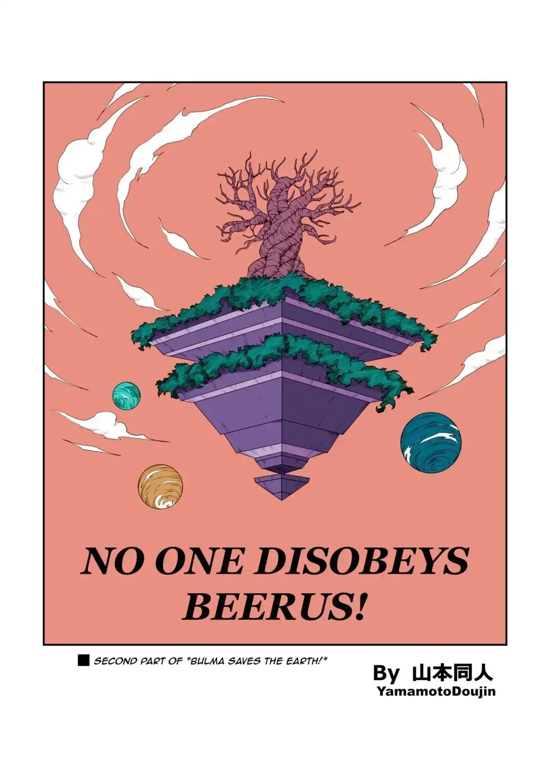 No One Disobeys Beerus Yamamoto 05