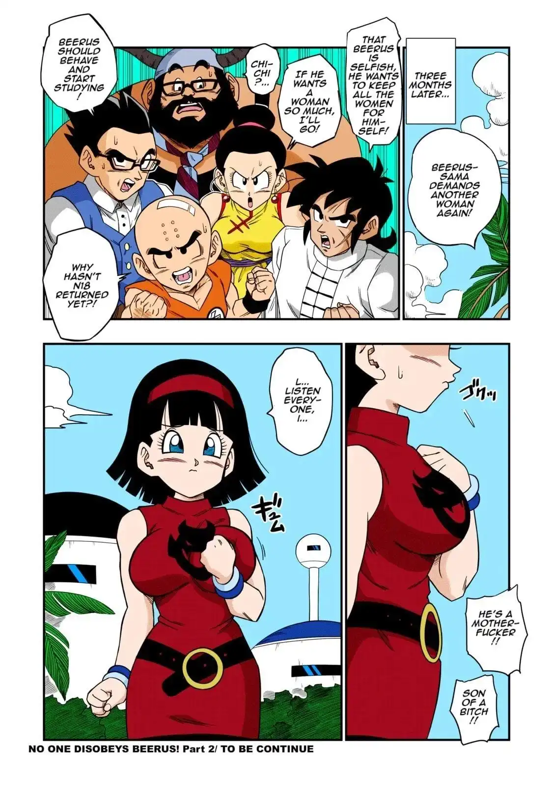 No One Disobeys Beerus Yamamoto 31