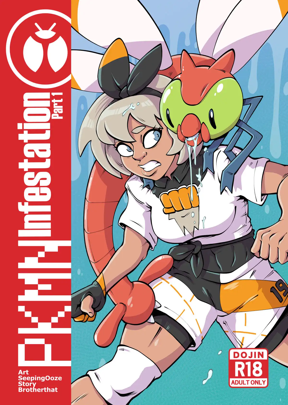 Pokémon Infestation – seepingooze - Pokemon Porn Comics | LustyComix Pokémon Infestation – Seepingooze 0