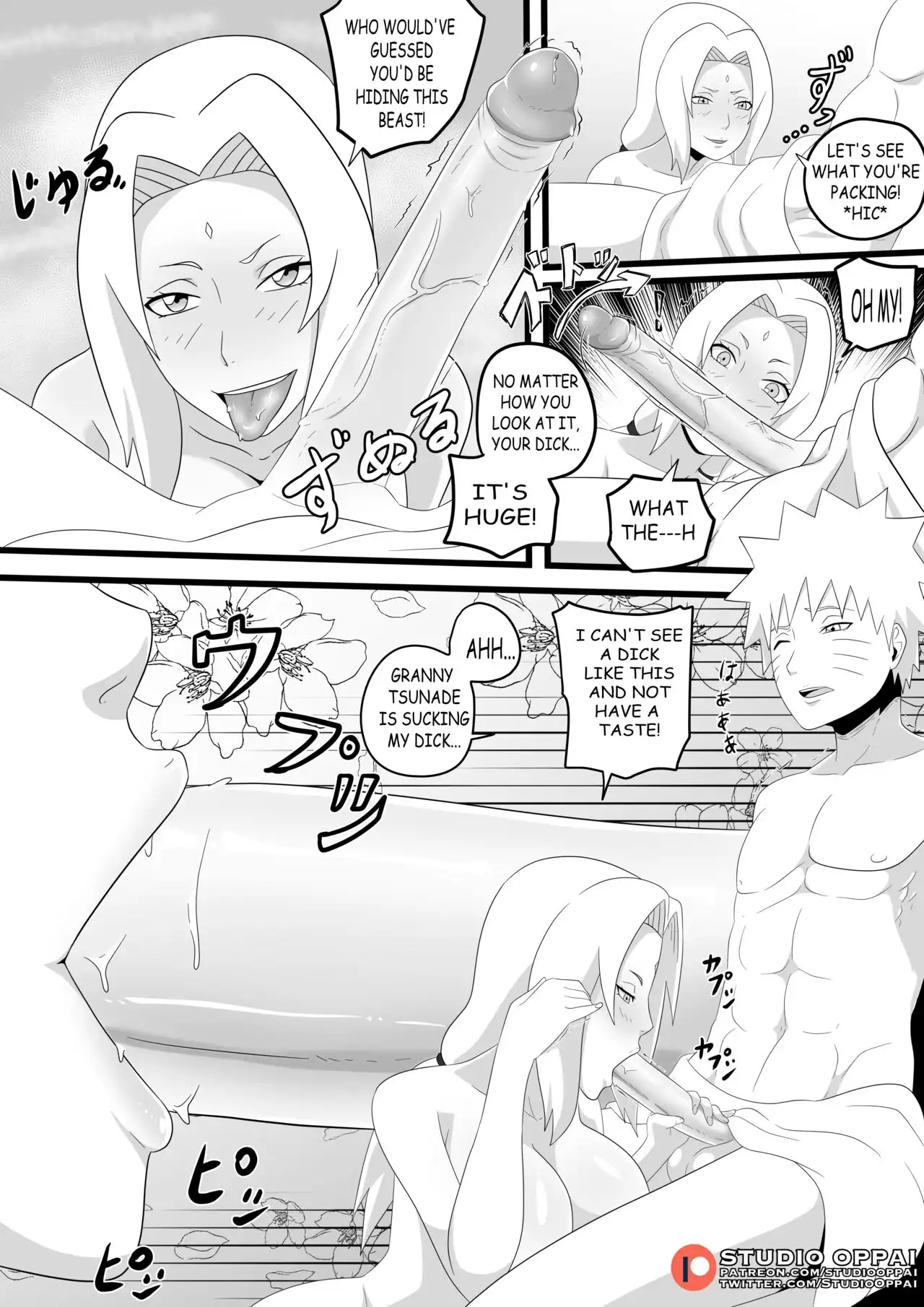 Seduced in a Hotspring by a Big Breasted Goddess – Studio Oppa - Naruto Hentai | LustyComix Seduced In A Hotspring By A Big Breasted Goddess Studio Oppa 04