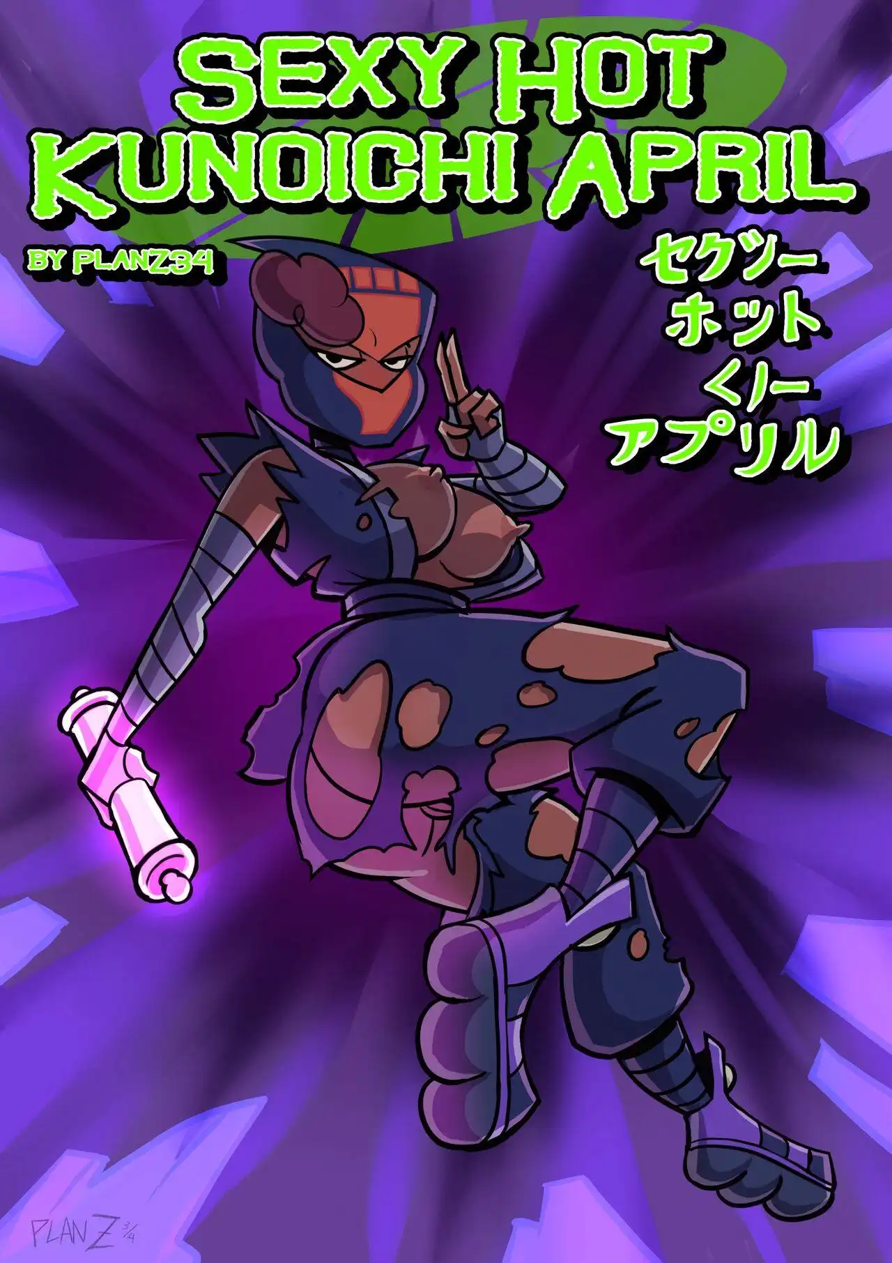 Sexy Hot Kunoichi April – PlanZ34 - Porn Comics | LustyComix Sexy Hot Kunoichi April Planz34 01