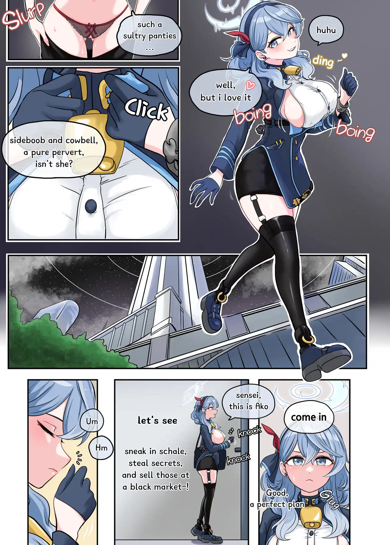 Skin Archive 1 Duck Gu 07