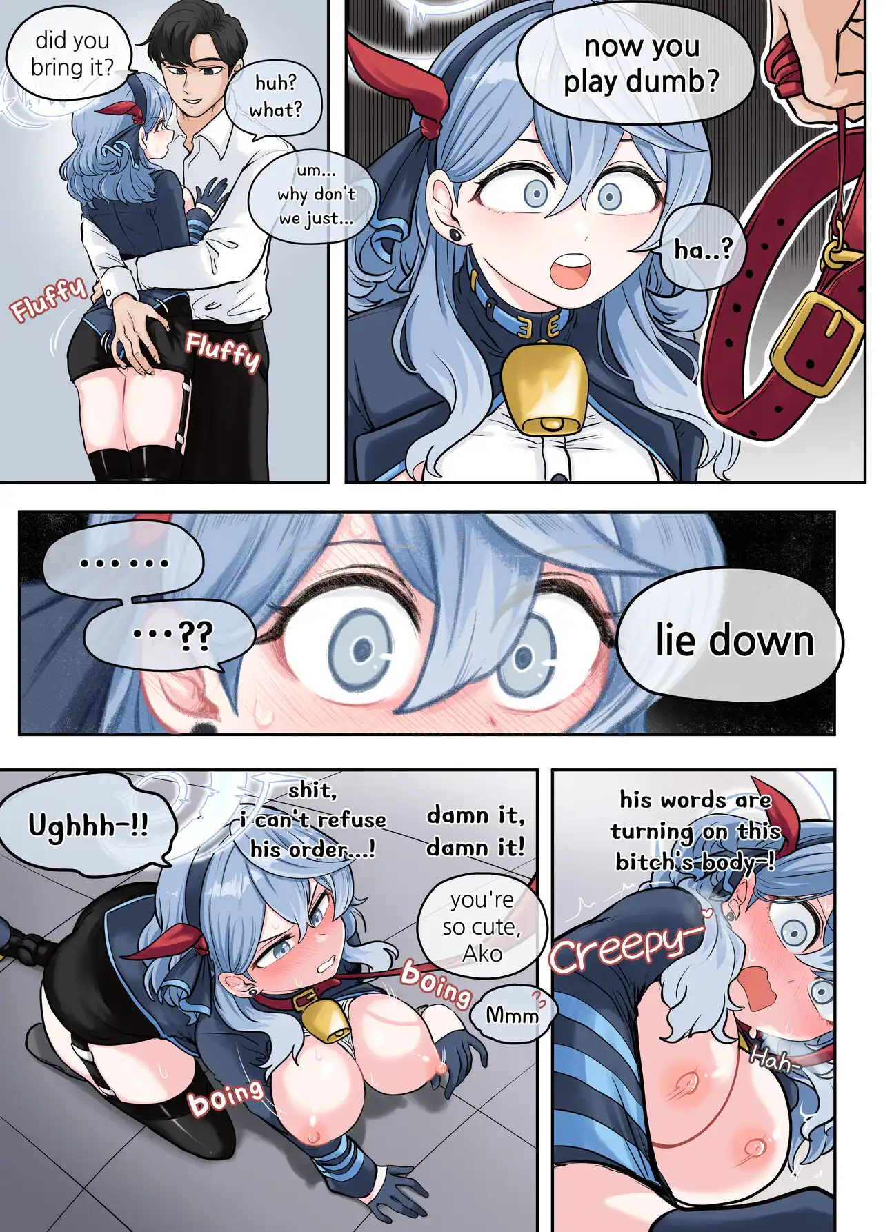 Skin Archive 1 Duck Gu 10