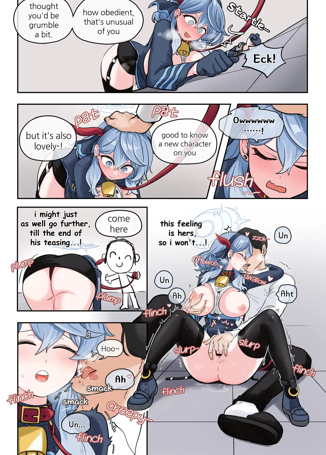 Skin Archive 1 Duck Gu 12