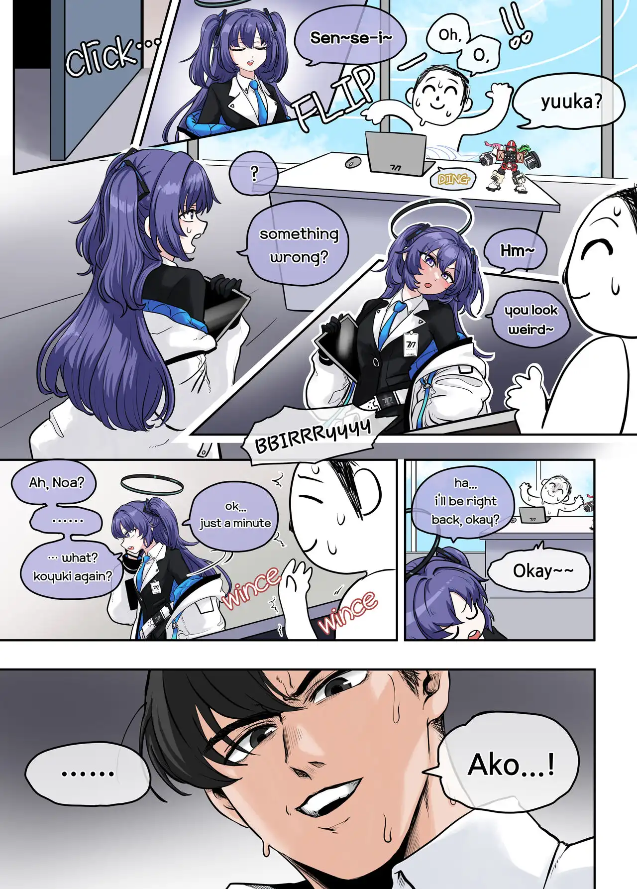 Skin Archive 1 Duck Gu 20