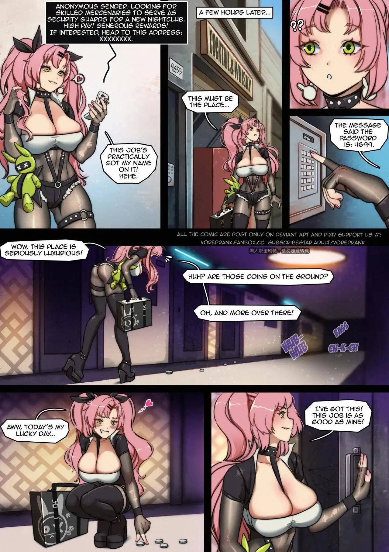 The Debt – win4699 - Porn Comics | LustyComix The Debt Win4699 02