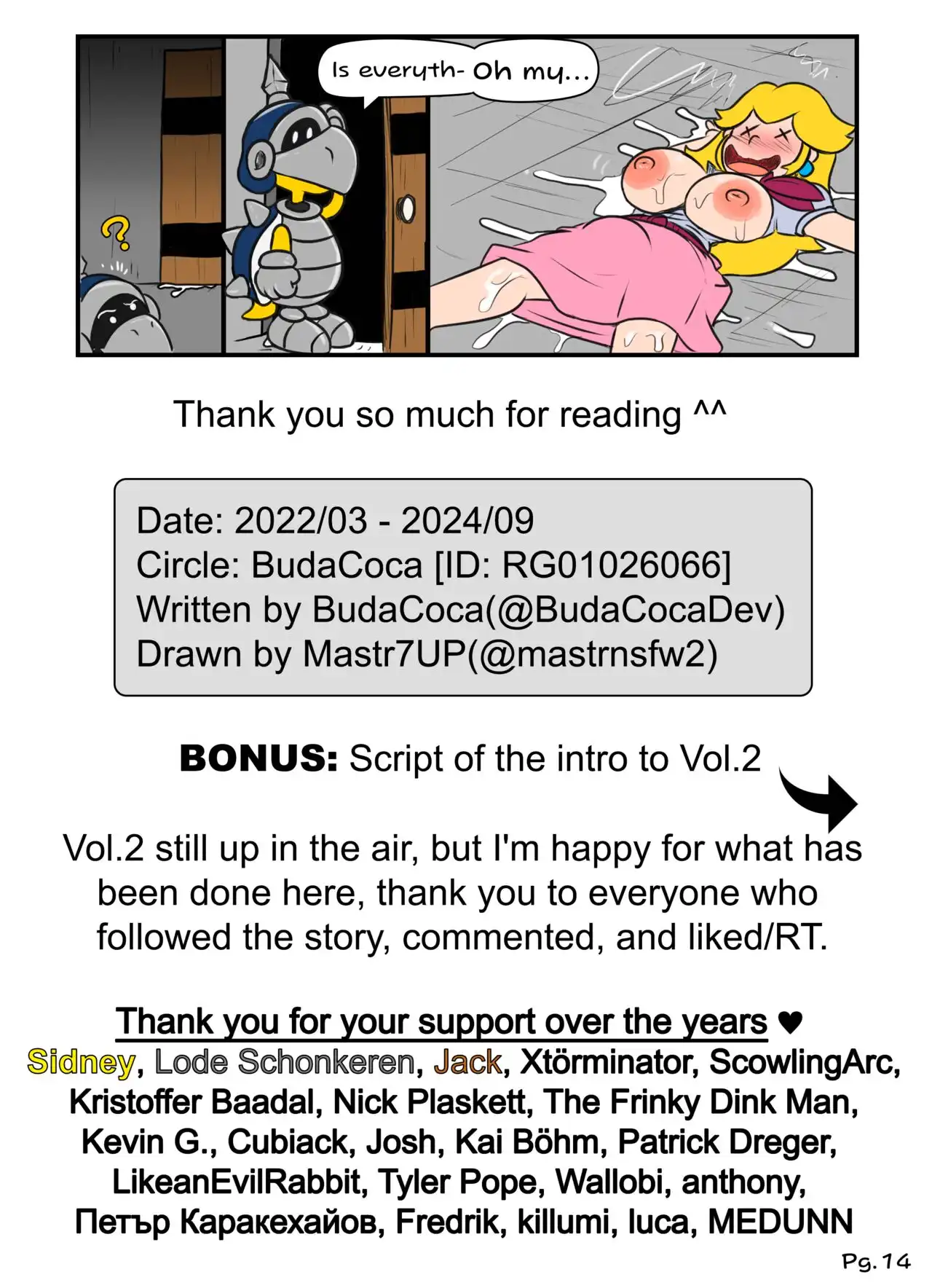 The Mushroom Of Desire – BudaCoca - Princess Peach Porn | LustyComix The Mushroom Of Desire Budacoca 15