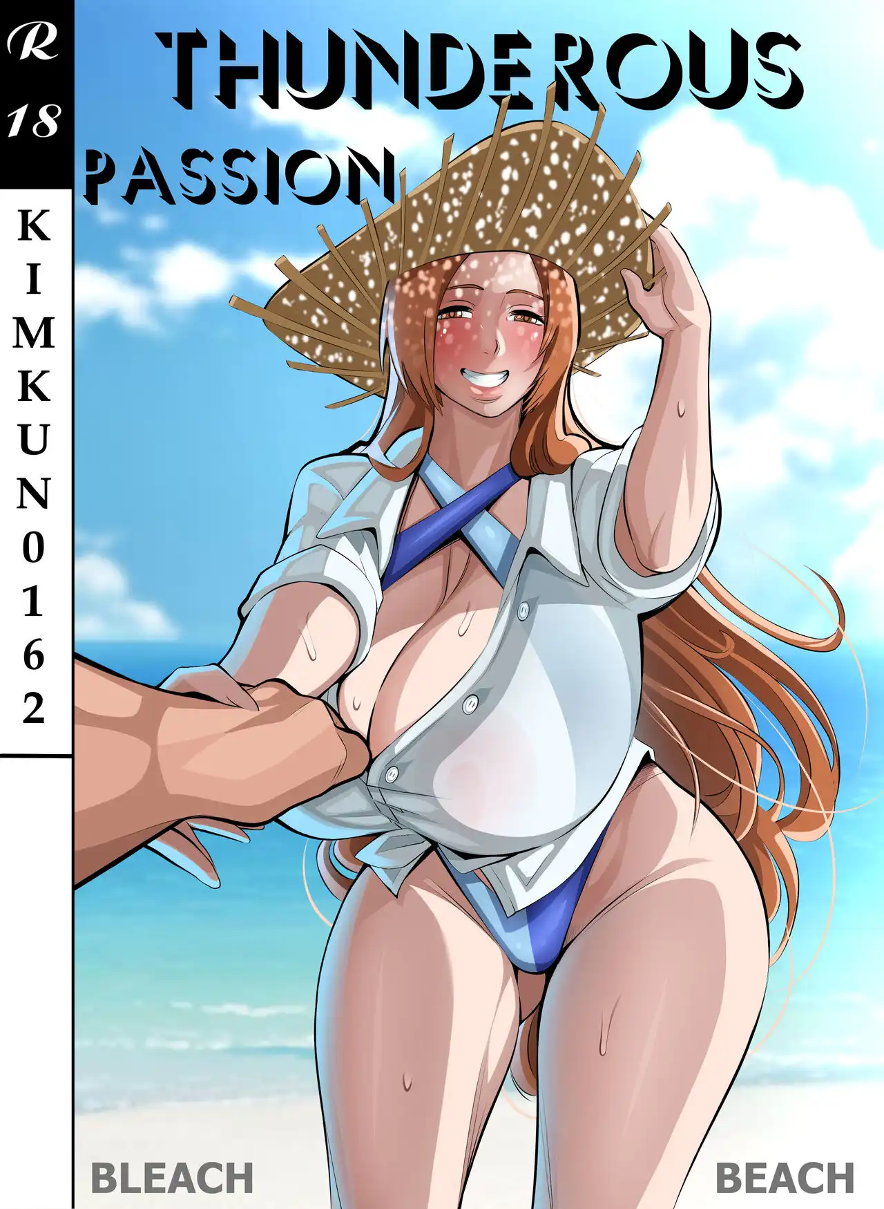 Thunderous Passion – Kimkun0162 - Porn Comics | LustyComix Thunderous Passion Kimkun0162 01