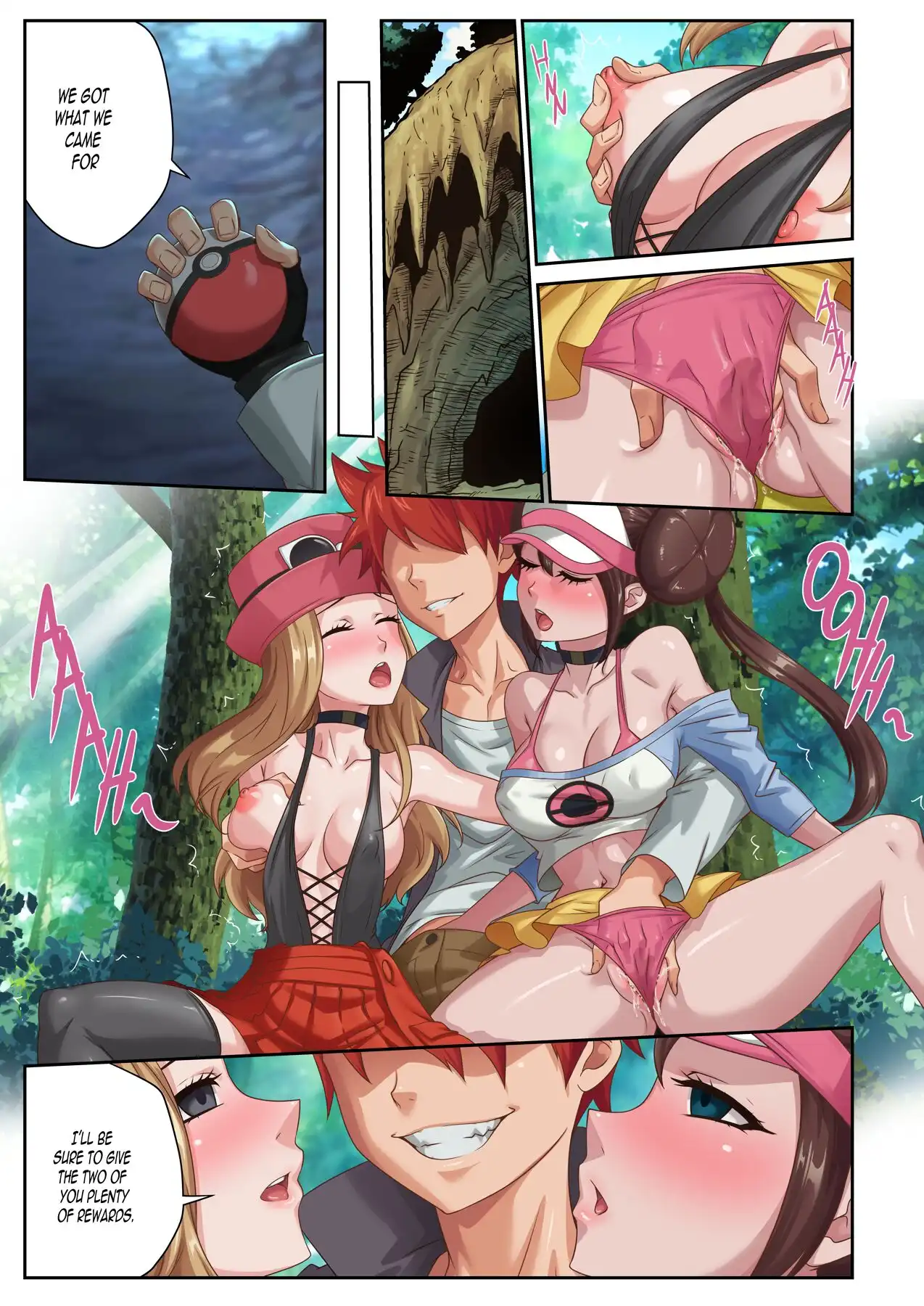 Trainer Dex 3 Smilingdog 05