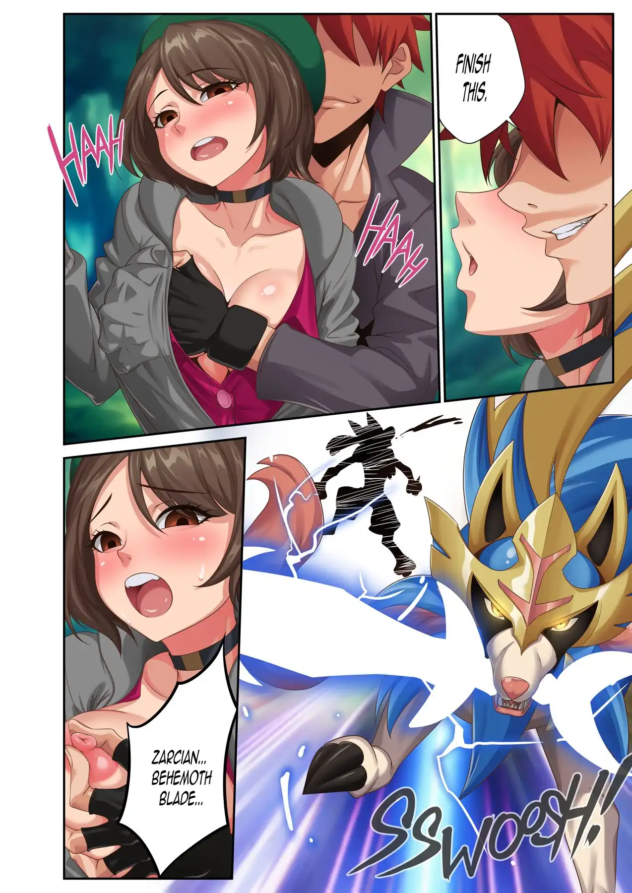 Trainer Dex 3 Smilingdog 16