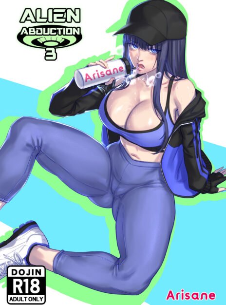 Alien Abduction 3 Arisa Yoshi 01