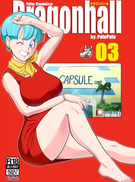 Gohan Vs Bulma Pafupafu 01