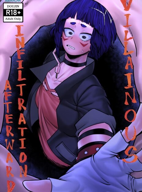 Afterward Amano44 24