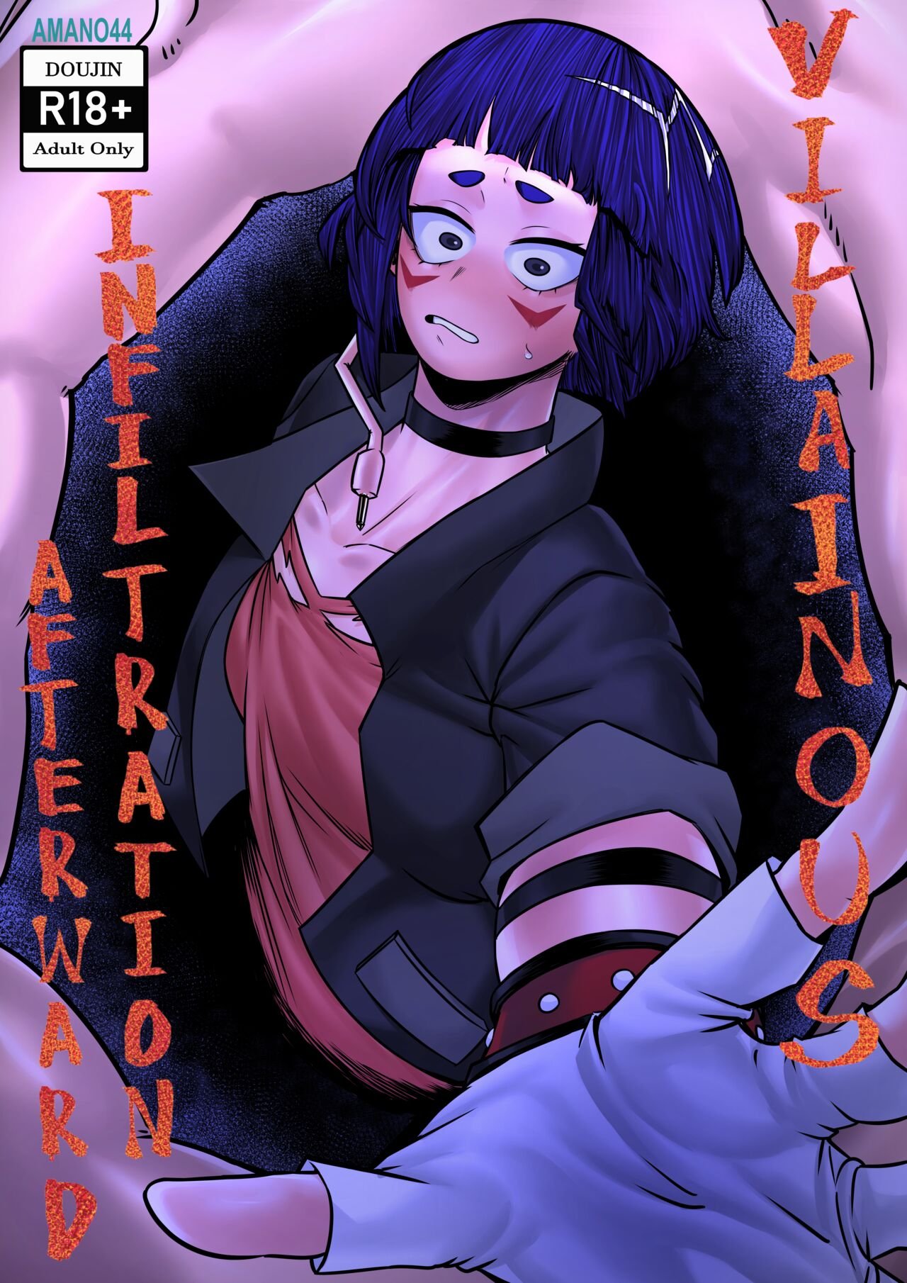 Afterward – Amano44 - My Hero Academia Porn | LustyComix Afterward Amano44 24