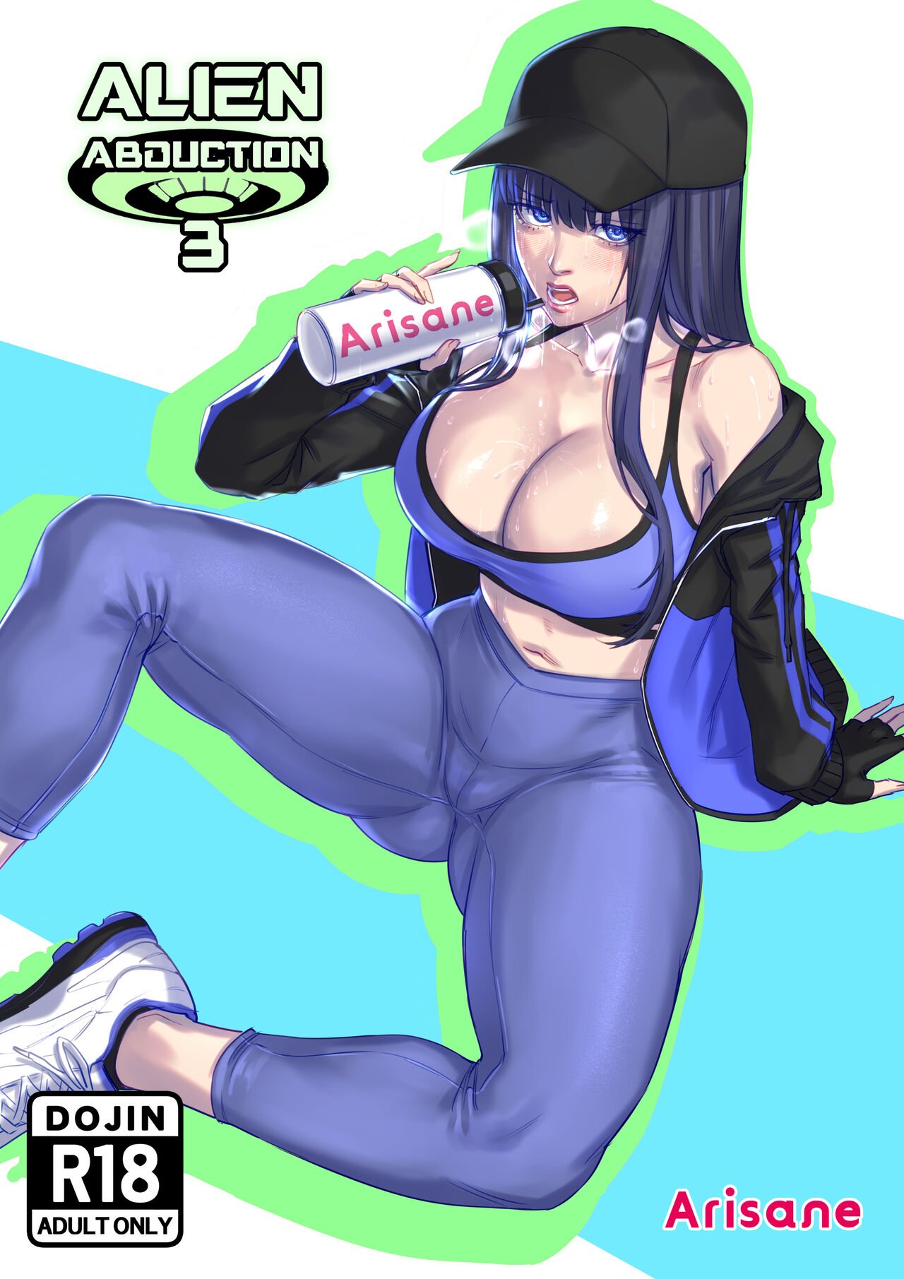Alien Abduction 3 Arisa Yoshi 01
