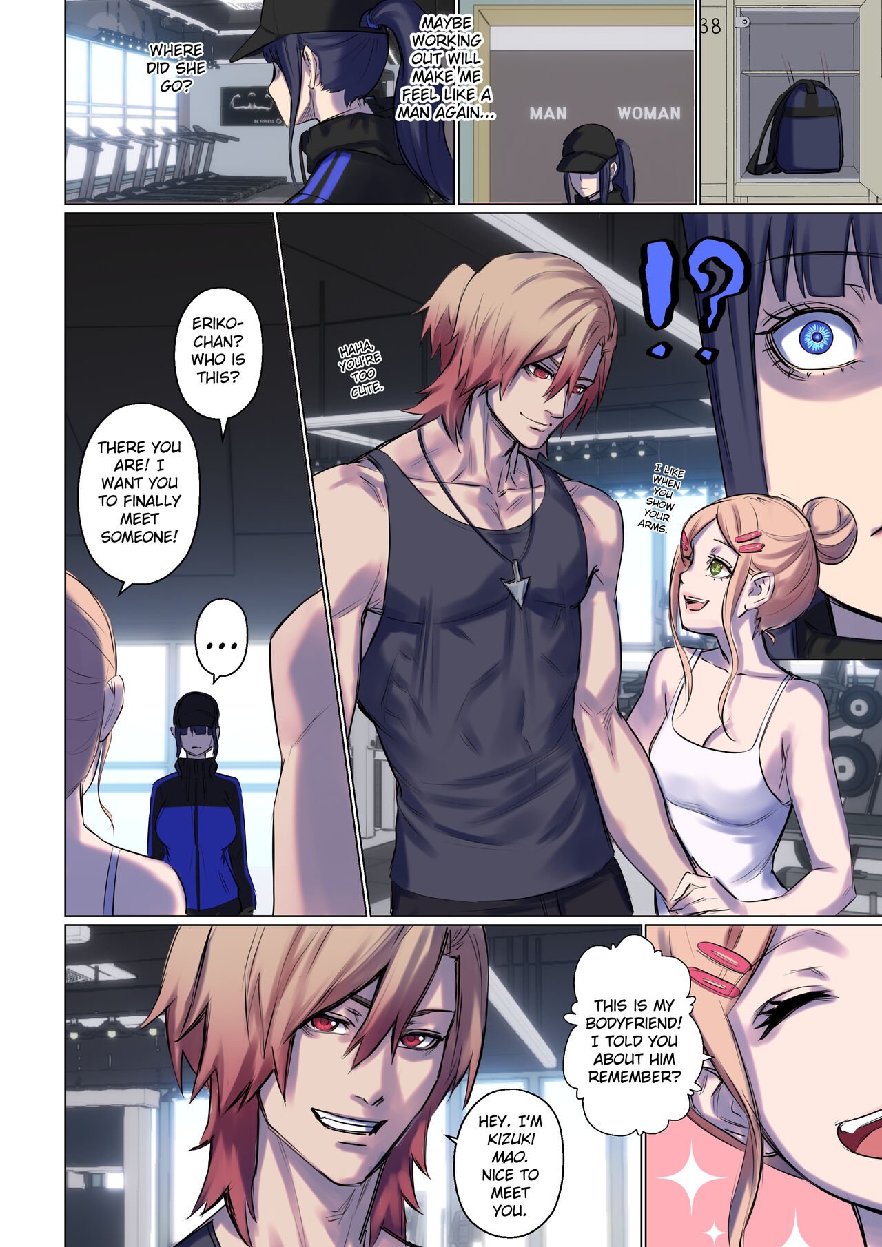 Alien Abduction 3 Arisa Yoshi 07