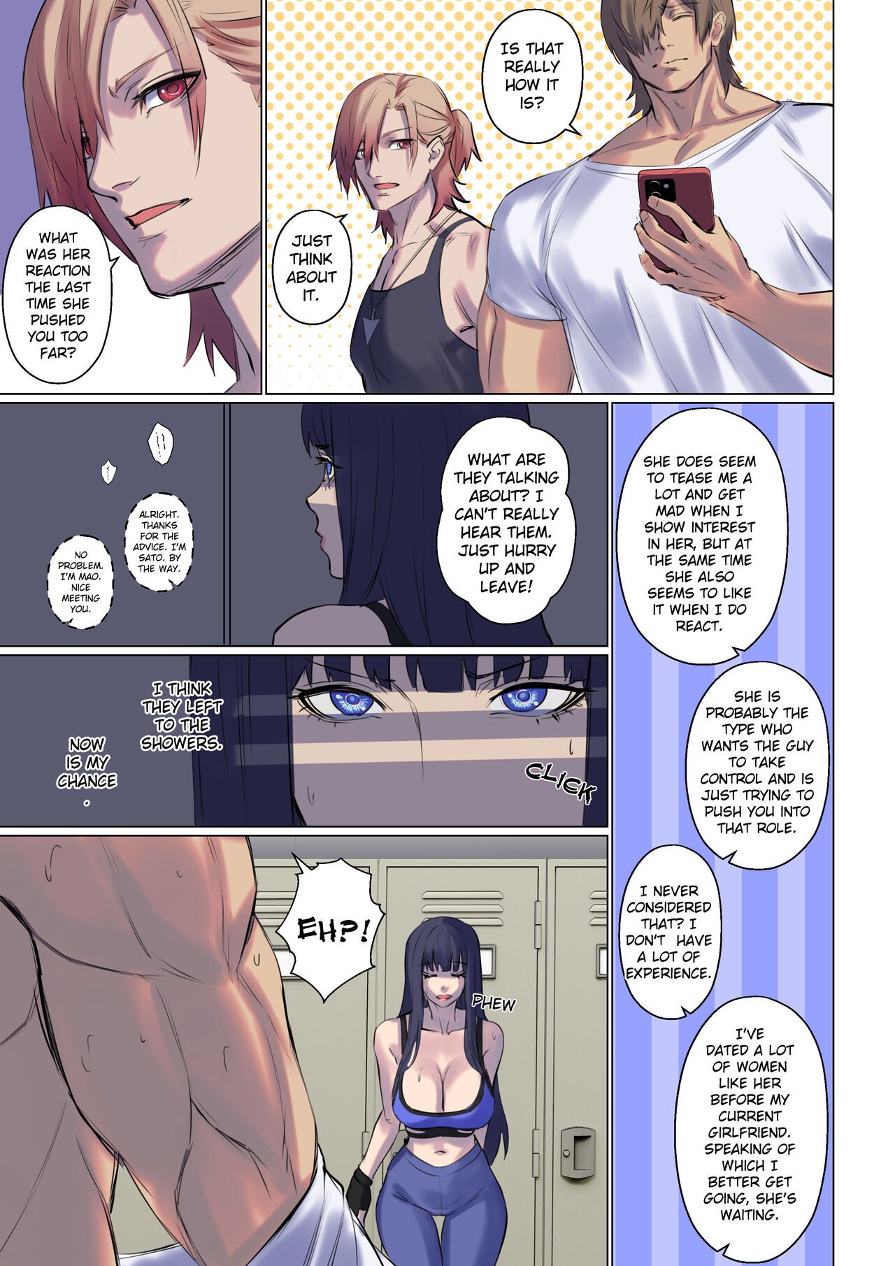 Alien Abduction 3 Arisa Yoshi 28