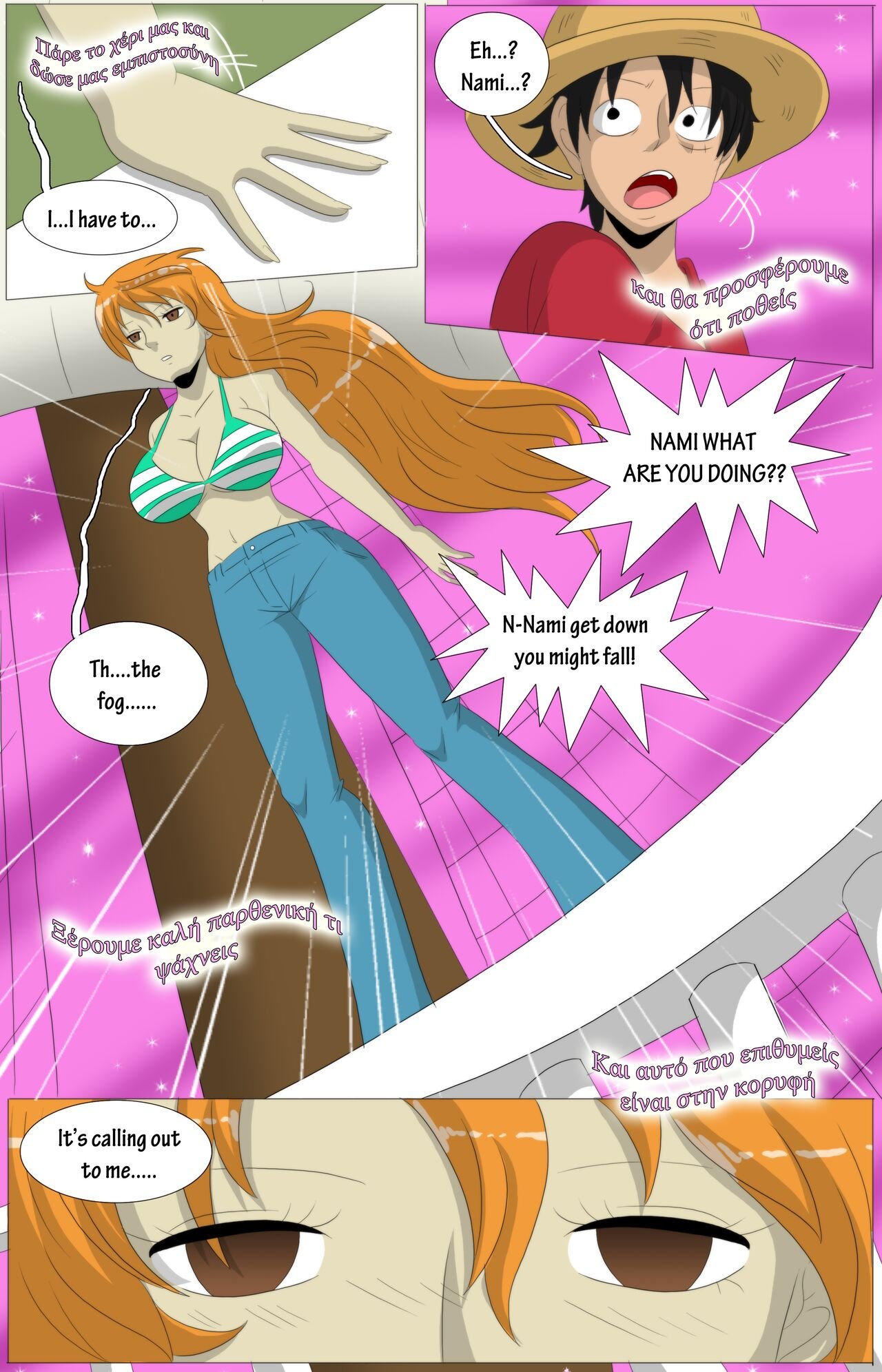 Bimbo Bimbo Fruit – TFSubmissions - One Piece Hentai | LustyComix Bimbo Bimbo Fruit Tfsubmissions 10