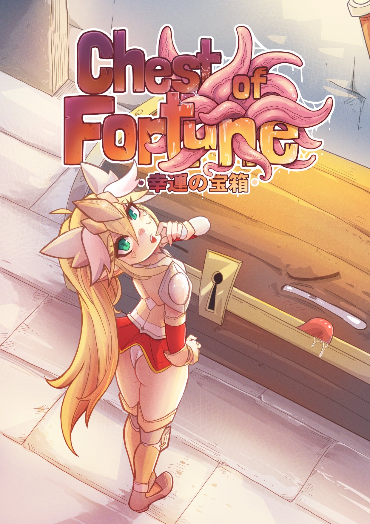 Chest of Fortune – Mr.E - Porn Comics | LustyComix Chest Of Fortune Mr.e 01