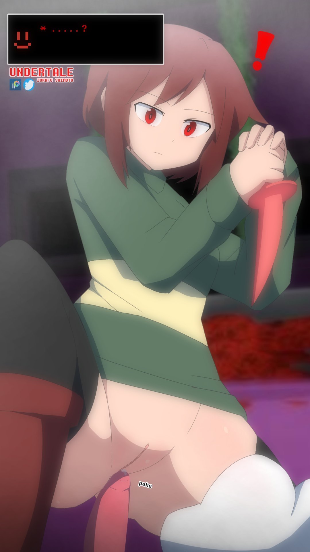 Frisk’s Bottomless Run – Shimoto Zukafu - Porn Comics | LustyComix Frisks Bottomless Run – Shimoto Zukafu 16