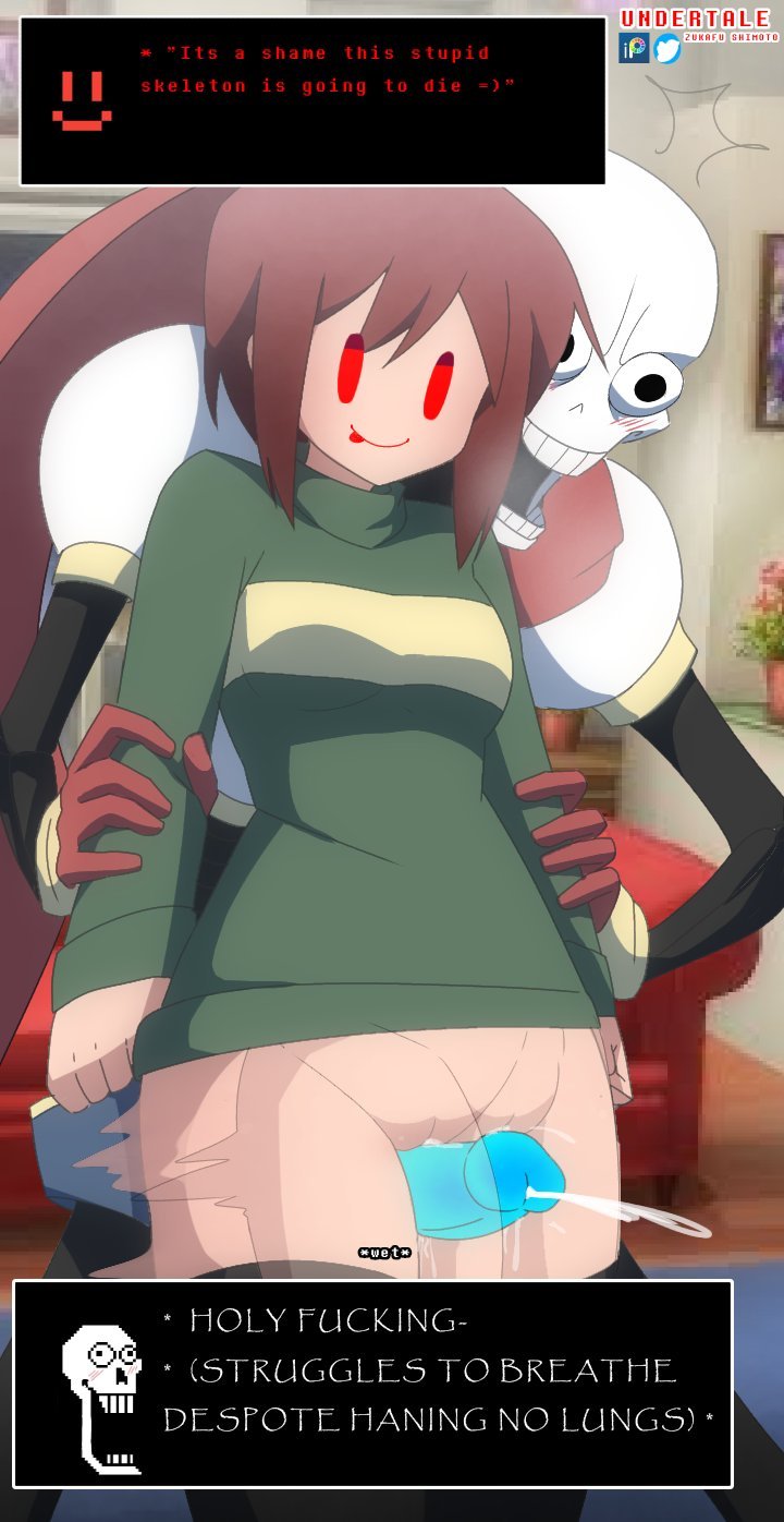 Frisk’s Bottomless Run – Shimoto Zukafu - Porn Comics | LustyComix Frisks Bottomless Run – Shimoto Zukafu 26