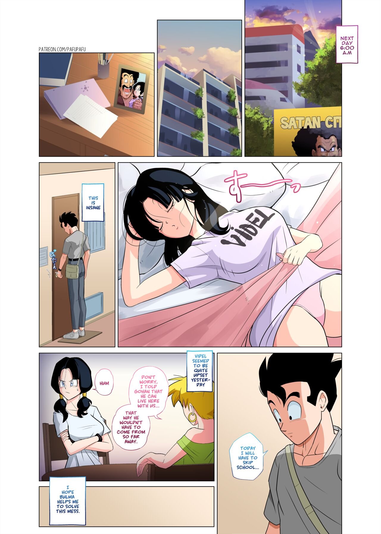 Gohan vs Bulma – PafuPafu - Dragon Ball Porn | LustyComix Gohan Vs Bulma Pafupafu 02