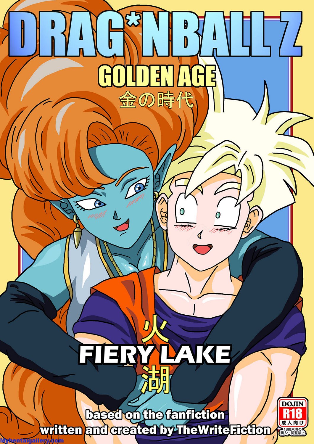 Golden Age: Fiery Lake – thewritefiction - Dragon Ball Porn | LustyComix Golden Age. Fiery Lake Thewritefiction 01