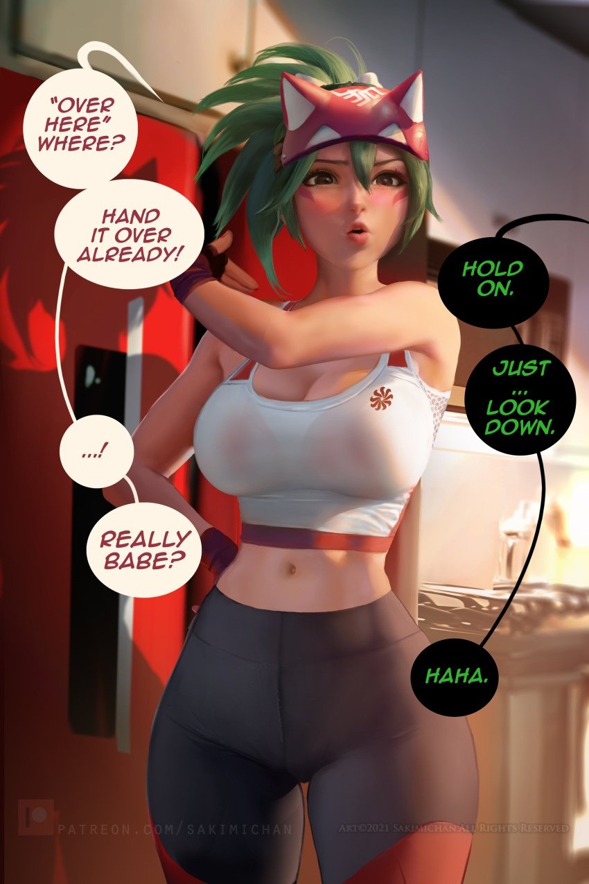 Kiriko Wants Her Donut Sakimi Chan 03