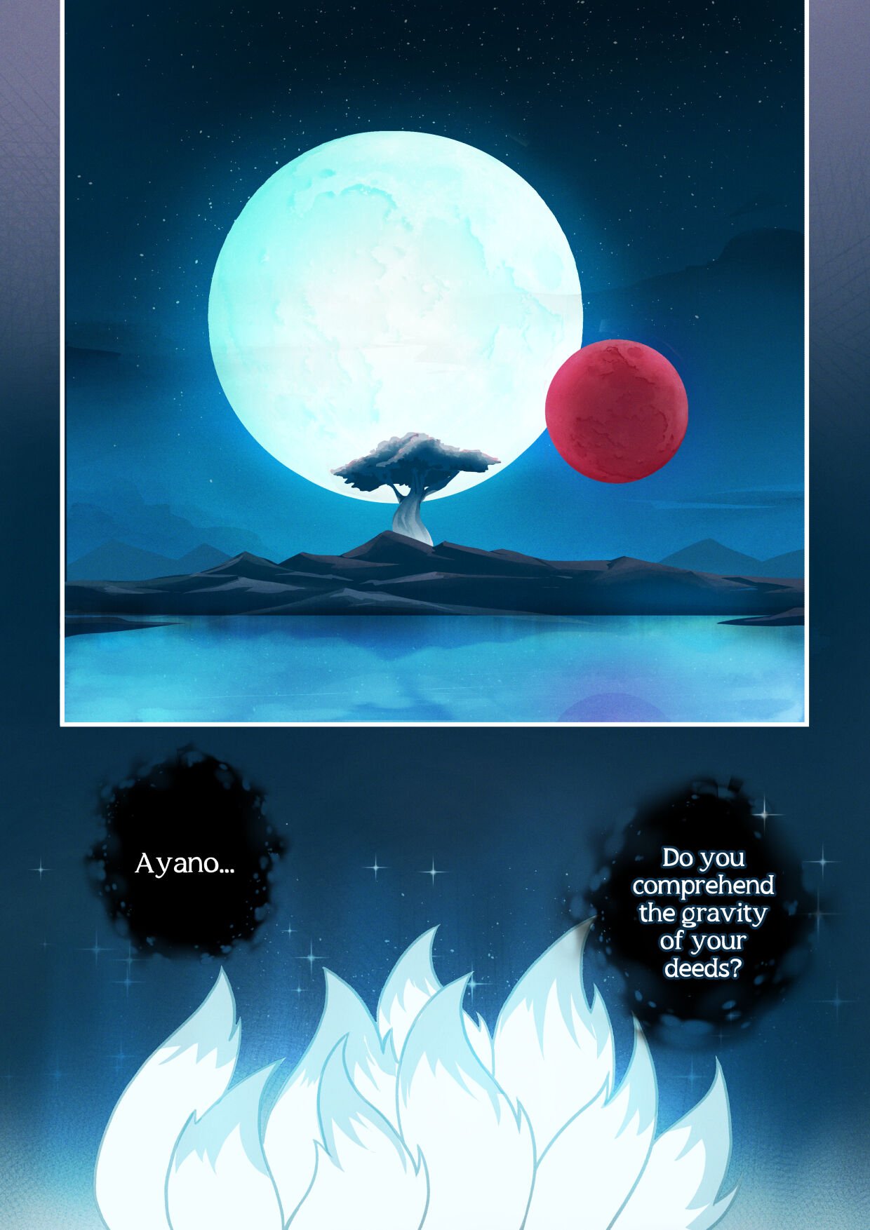 Kon Kon Caprice 2 Mr.e 03