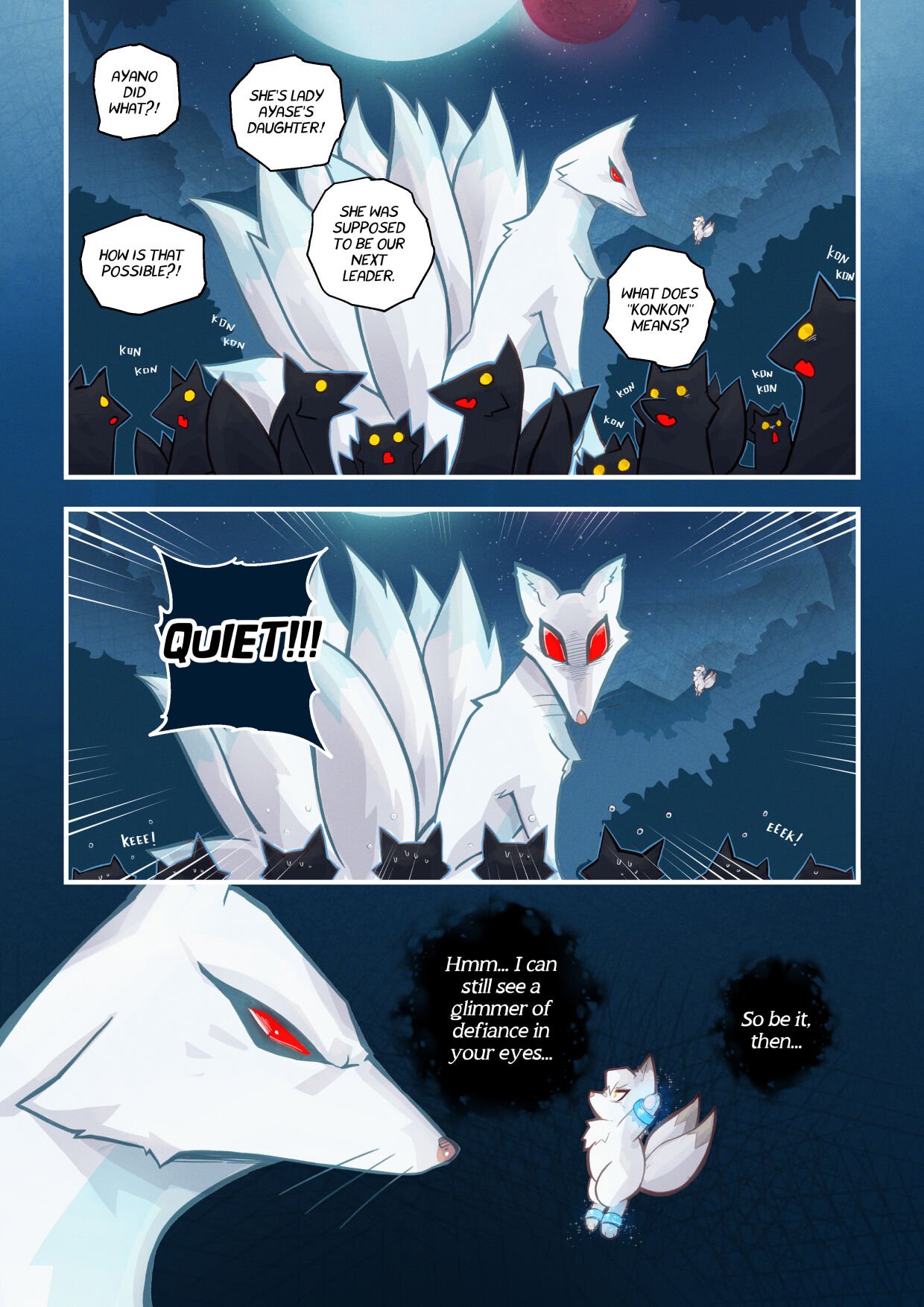 Kon Kon Caprice 2 Mr.e 05