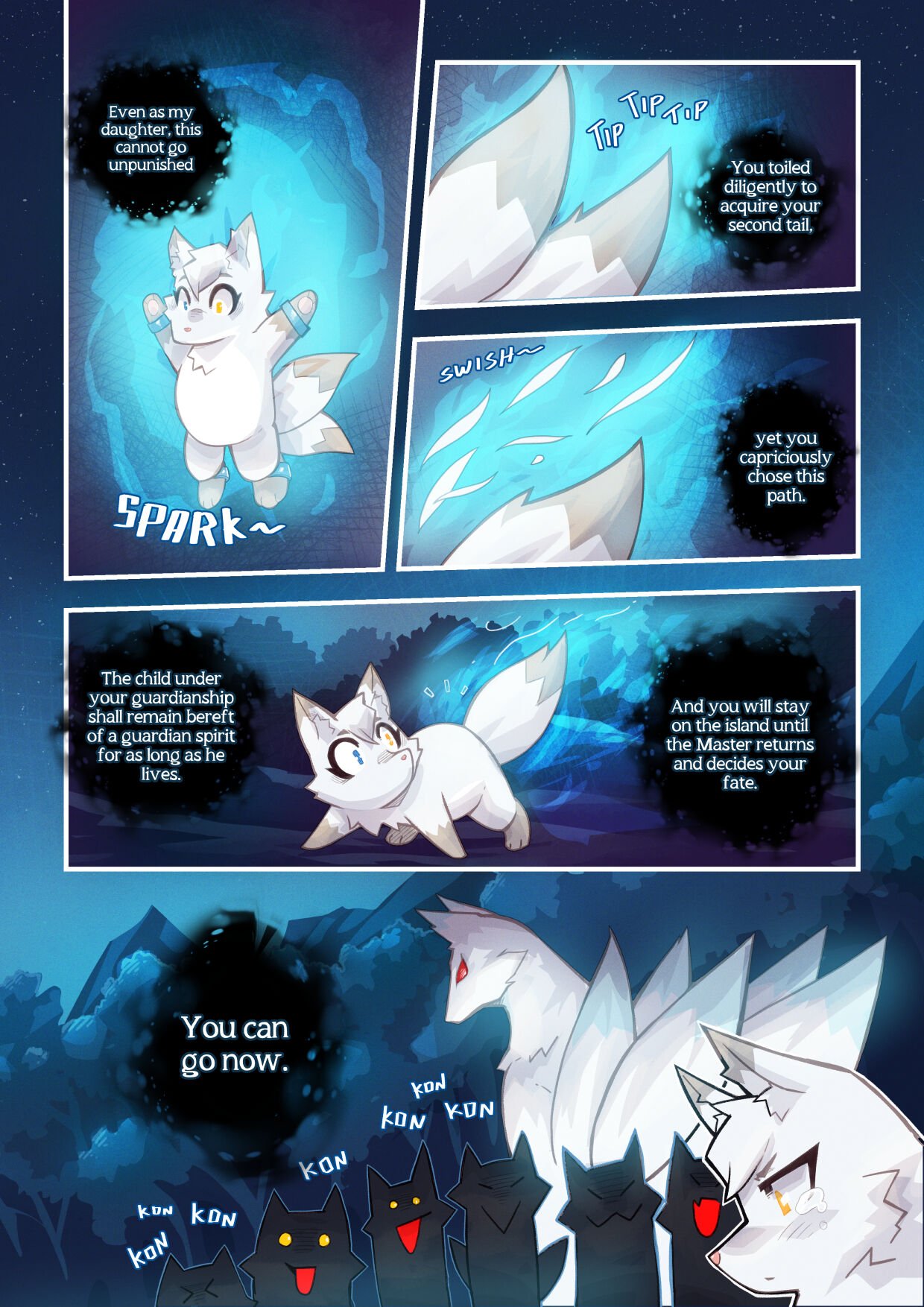 Kon Kon Caprice 2 Mr.e 06