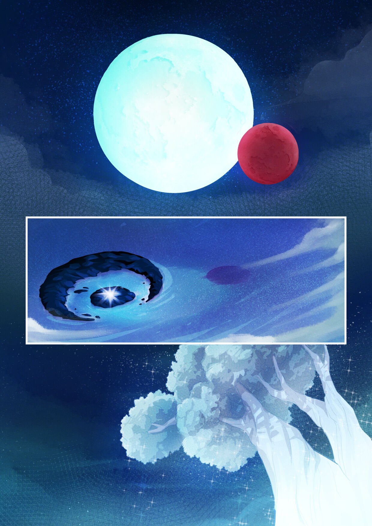 Kon Kon Caprice 2 Mr.e 07